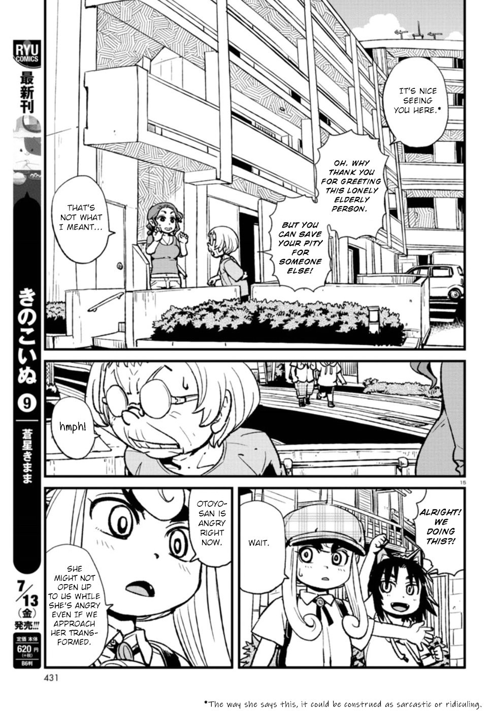 Neko Musume Michikusa Nikki Chapter 108 page 15 - Chapter 108: Passing the Time with Oracle Koma's Words of Encouragement