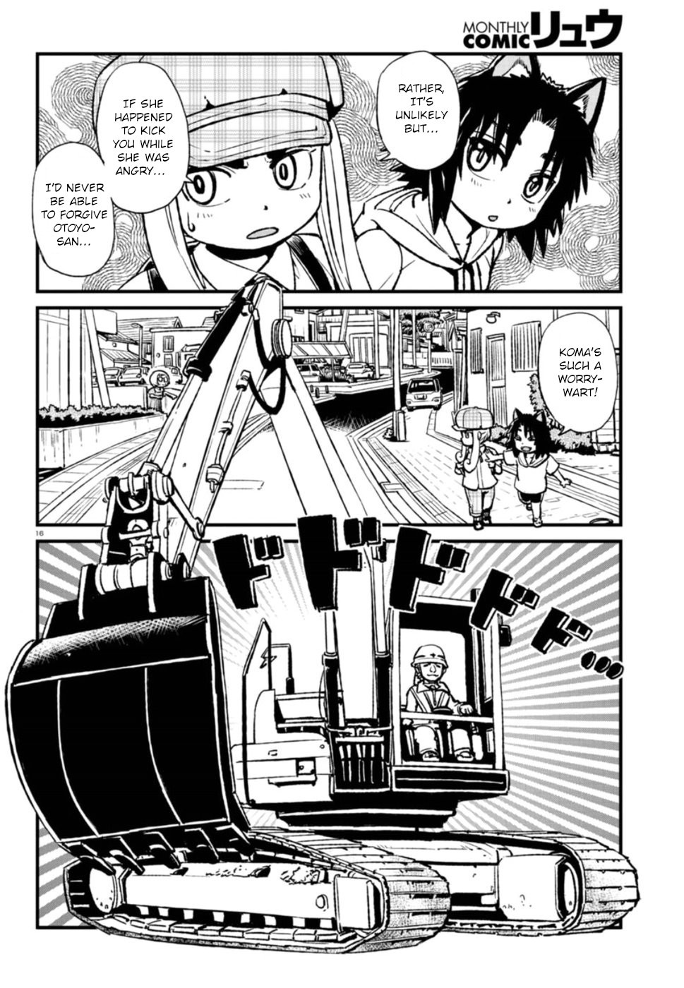 Neko Musume Michikusa Nikki Chapter 108 page 16 - Chapter 108: Passing the Time with Oracle Koma's Words of Encouragement
