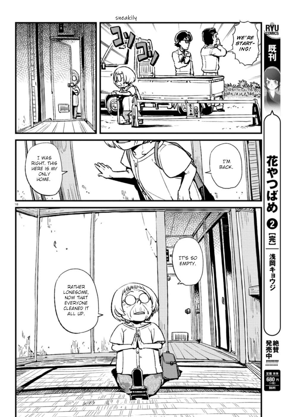 Neko Musume Michikusa Nikki Chapter 108 page 18 - Chapter 108: Passing the Time with Oracle Koma's Words of Encouragement