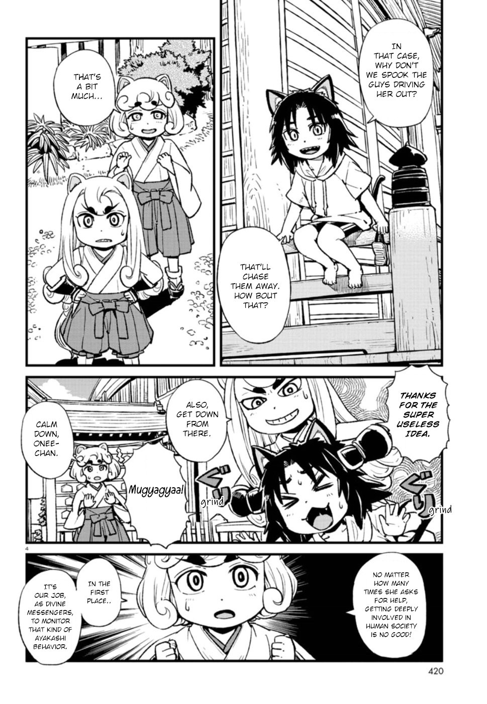 Neko Musume Michikusa Nikki Chapter 108 page 4 - Chapter 108: Passing the Time with Oracle Koma's Words of Encouragement