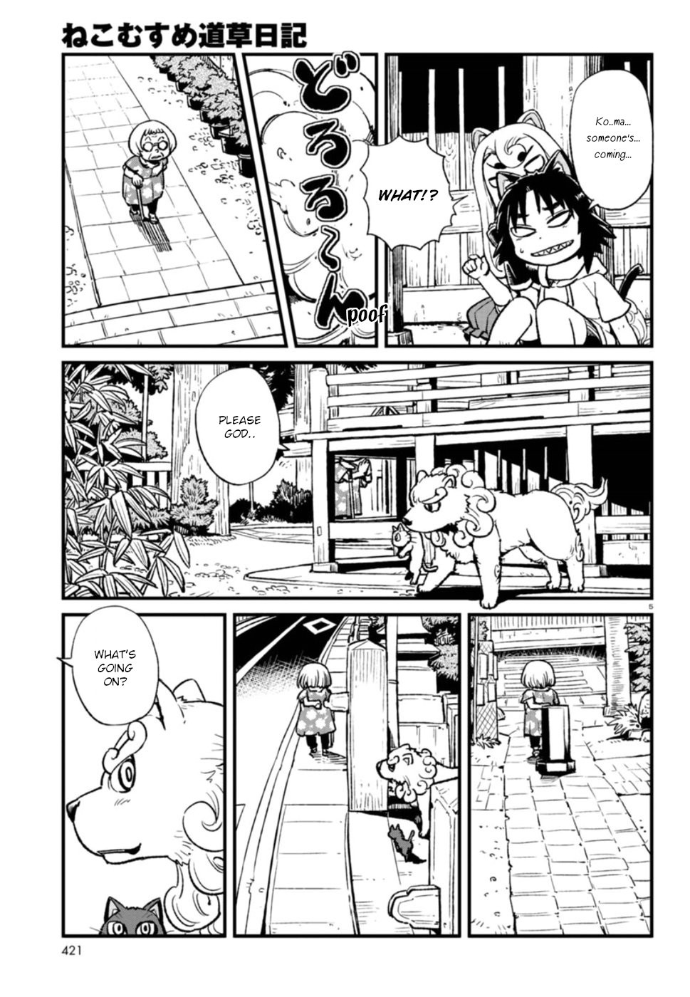 Neko Musume Michikusa Nikki Chapter 108 page 5 - Chapter 108: Passing the Time with Oracle Koma's Words of Encouragement