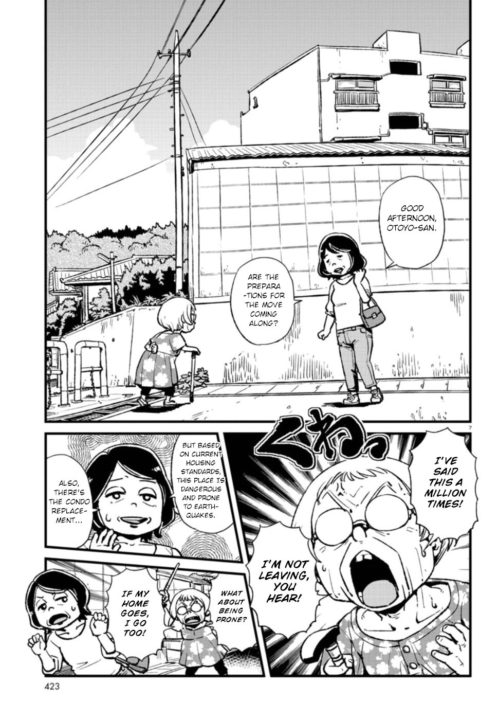 Neko Musume Michikusa Nikki Chapter 108 page 7 - Chapter 108: Passing the Time with Oracle Koma's Words of Encouragement