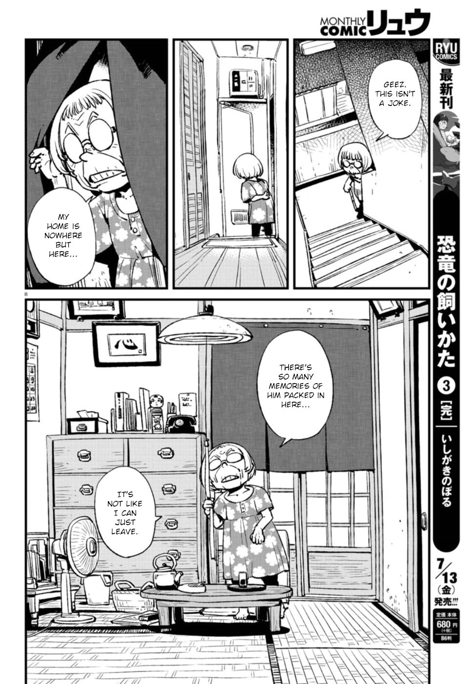 Neko Musume Michikusa Nikki Chapter 108 page 8 - Chapter 108: Passing the Time with Oracle Koma's Words of Encouragement
