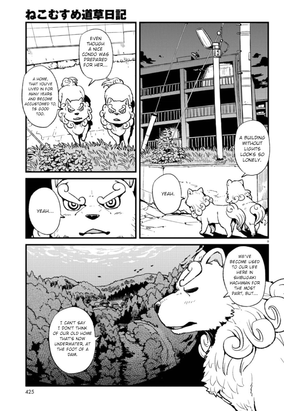 Neko Musume Michikusa Nikki Chapter 108 page 9 - Chapter 108: Passing the Time with Oracle Koma's Words of Encouragement