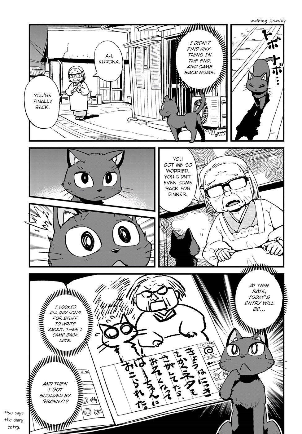 Neko Musume Michikusa Nikki Chapter 109 page 11 - Chapter 109: Passing the Time with a Catgirl's Diary