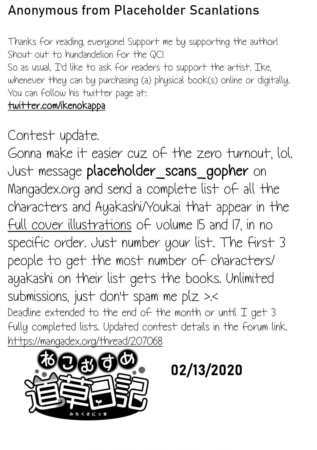 Neko Musume Michikusa Nikki Chapter 109 page 13 - Chapter 109: Passing the Time with a Catgirl's Diary