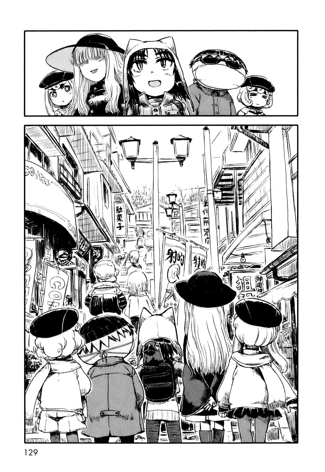 Neko Musume Michikusa Nikki Chapter 11 page 7 - Chapter 11