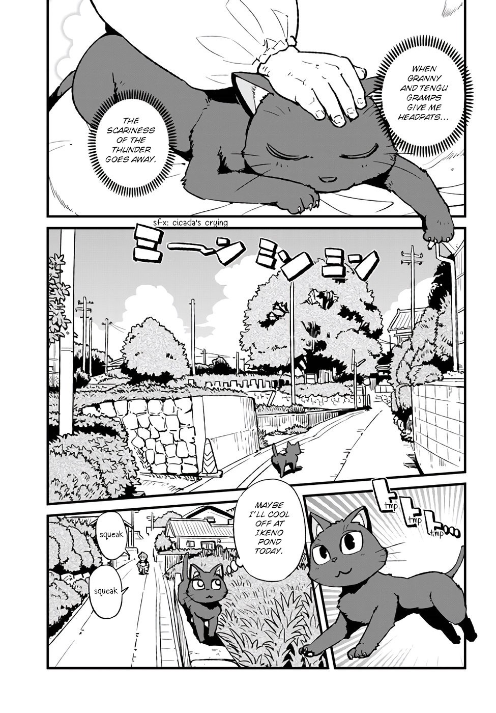 Neko Musume Michikusa Nikki Chapter 110 page 14 - Chapter 110: Passing the Time Taking Shelter from the Evening Rain