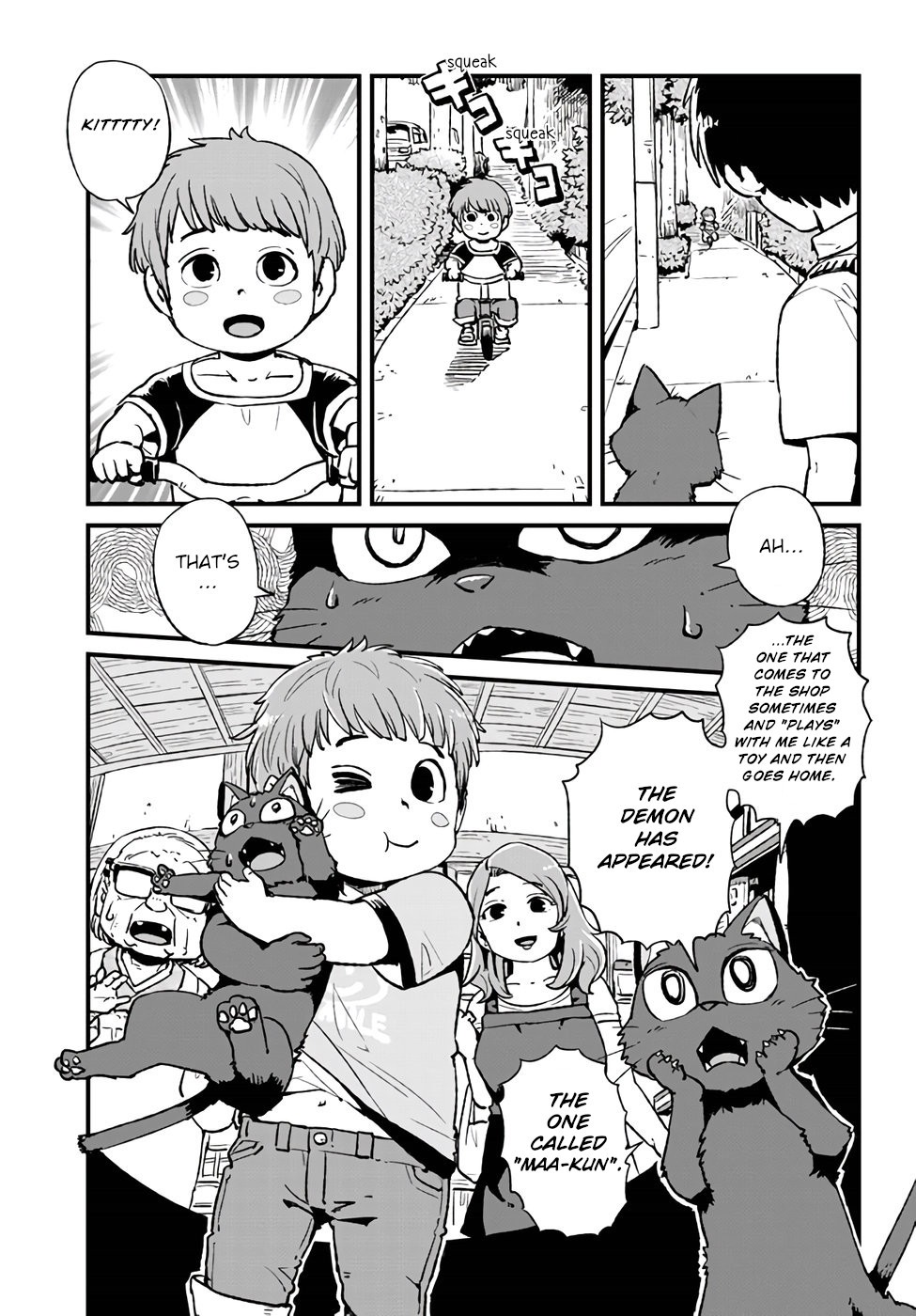 Neko Musume Michikusa Nikki Chapter 110 page 16 - Chapter 110: Passing the Time Taking Shelter from the Evening Rain