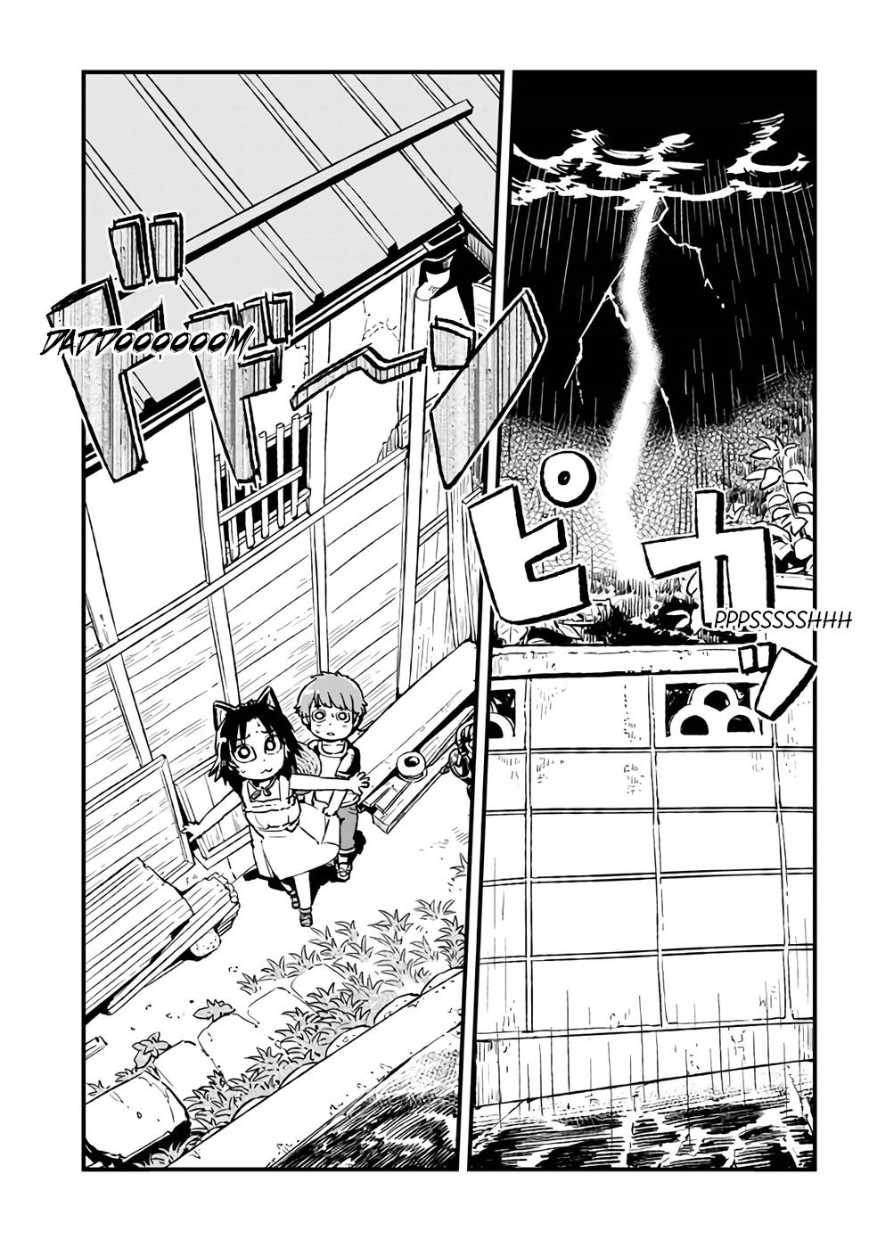Neko Musume Michikusa Nikki Chapter 110 page 20 - Chapter 110: Passing the Time Taking Shelter from the Evening Rain