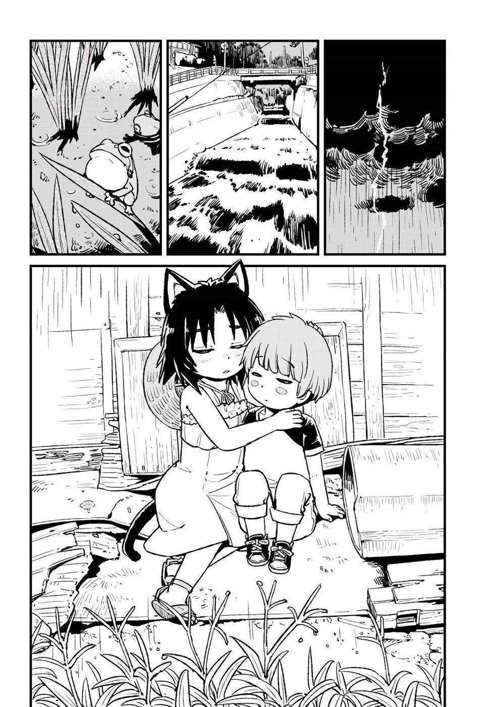 Neko Musume Michikusa Nikki Chapter 110 page 25 - Chapter 110: Passing the Time Taking Shelter from the Evening Rain
