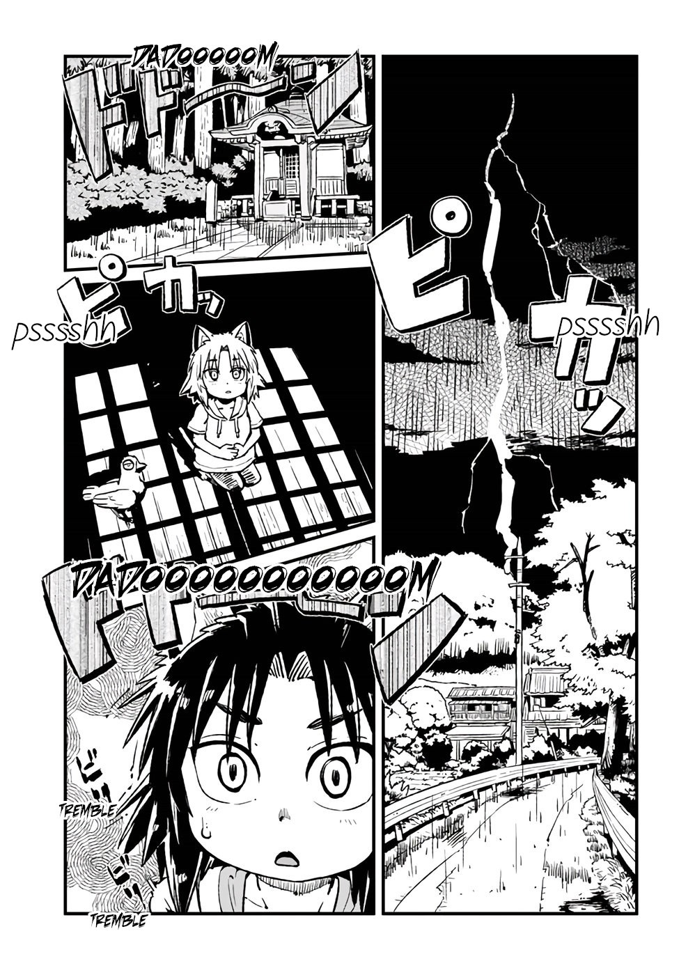 Neko Musume Michikusa Nikki Chapter 110 page 4 - Chapter 110: Passing the Time Taking Shelter from the Evening Rain