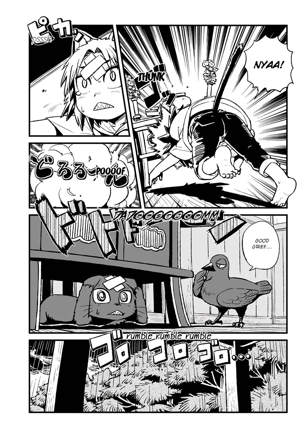Neko Musume Michikusa Nikki Chapter 110 page 6 - Chapter 110: Passing the Time Taking Shelter from the Evening Rain