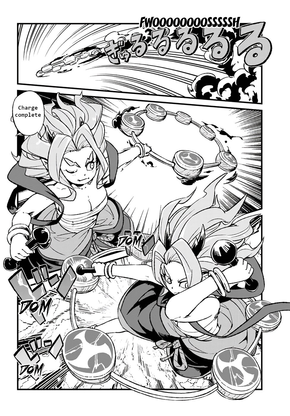 Neko Musume Michikusa Nikki Chapter 111 page 2 - Chapter 111: Passing the Time Charging Up on the Surface with the Thunder God