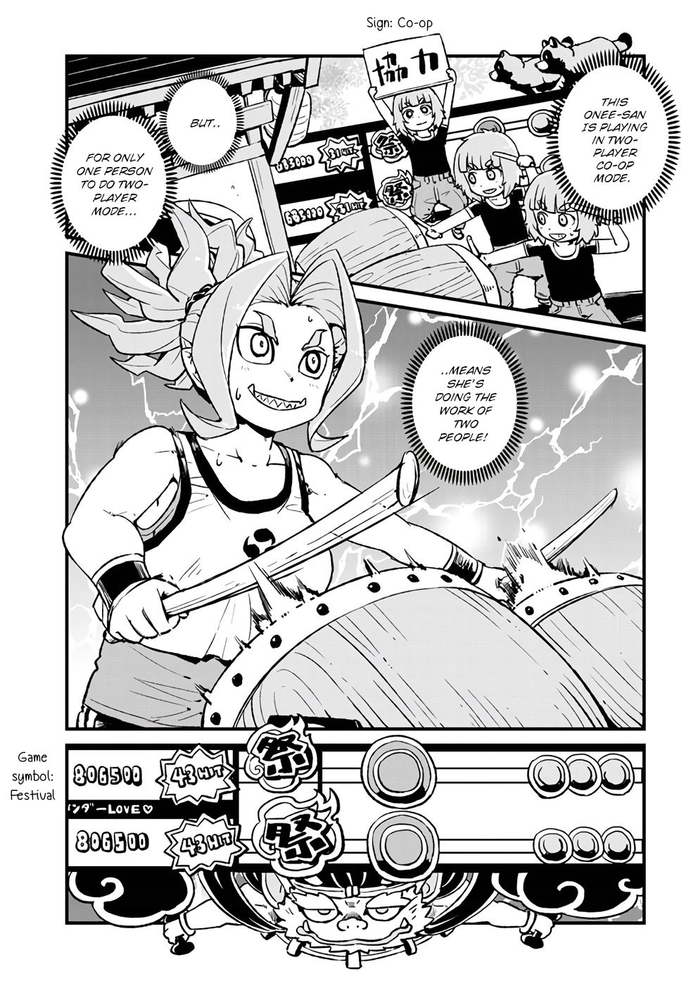 Neko Musume Michikusa Nikki Chapter 111 page 21 - Chapter 111: Passing the Time Charging Up on the Surface with the Thunder God