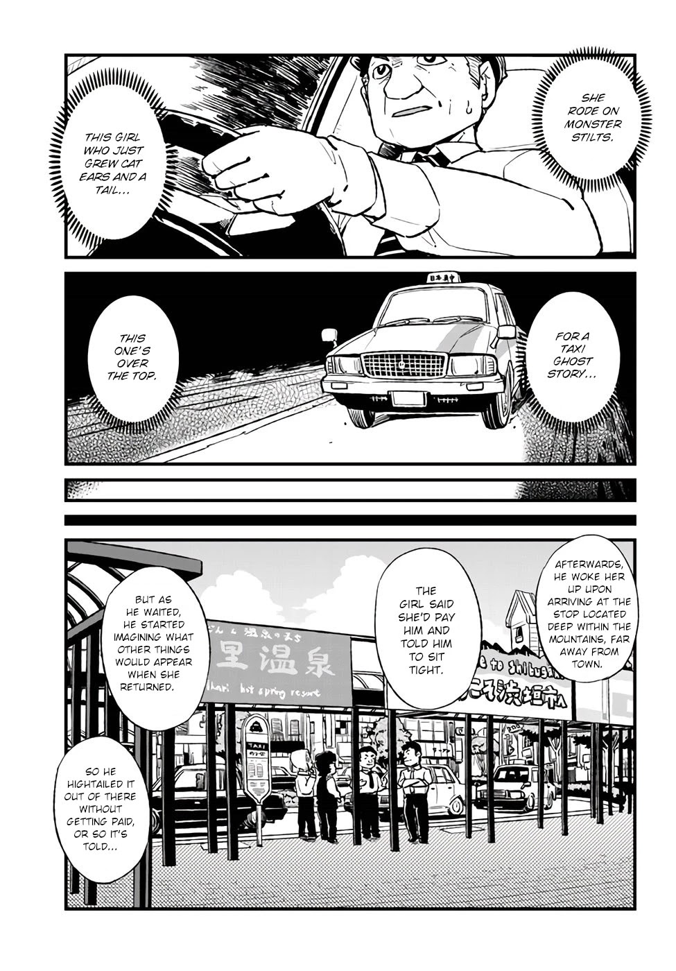 Neko Musume Michikusa Nikki Chapter 112 page 23 - Chapter 112: Passing the Time with Rumored Midnight Taxi Stories