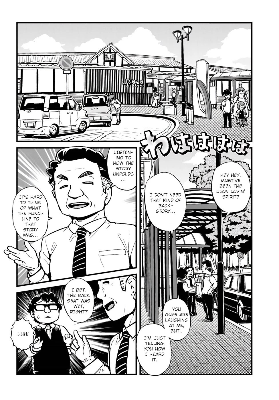 Neko Musume Michikusa Nikki Chapter 112 page 4 - Chapter 112: Passing the Time with Rumored Midnight Taxi Stories