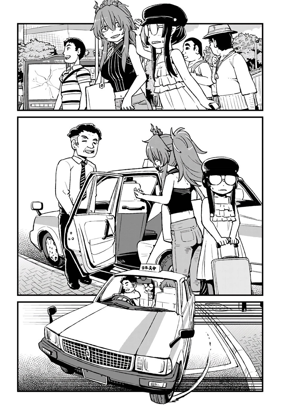 Neko Musume Michikusa Nikki Chapter 112 page 6 - Chapter 112: Passing the Time with Rumored Midnight Taxi Stories
