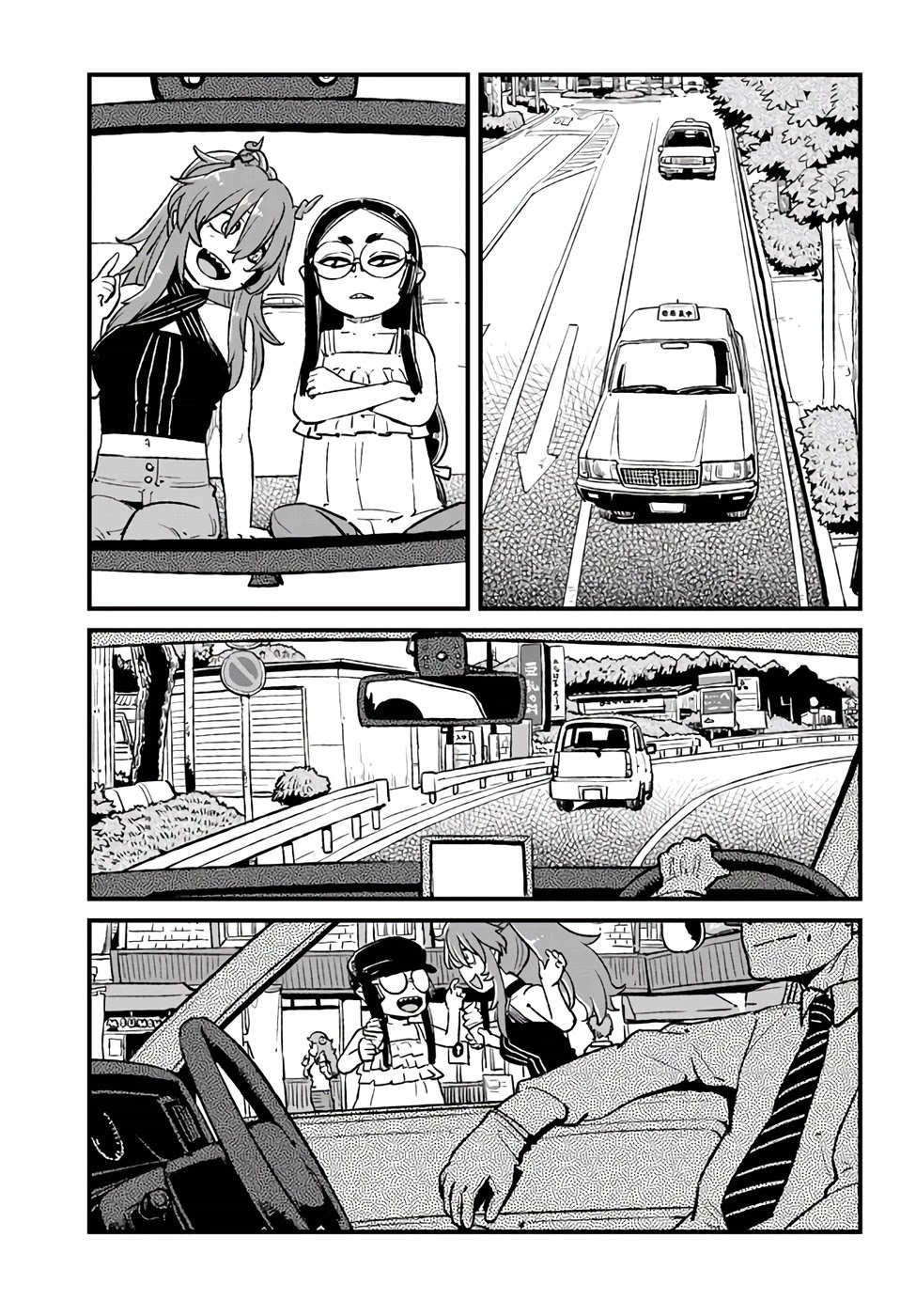 Neko Musume Michikusa Nikki Chapter 112 page 7 - Chapter 112: Passing the Time with Rumored Midnight Taxi Stories