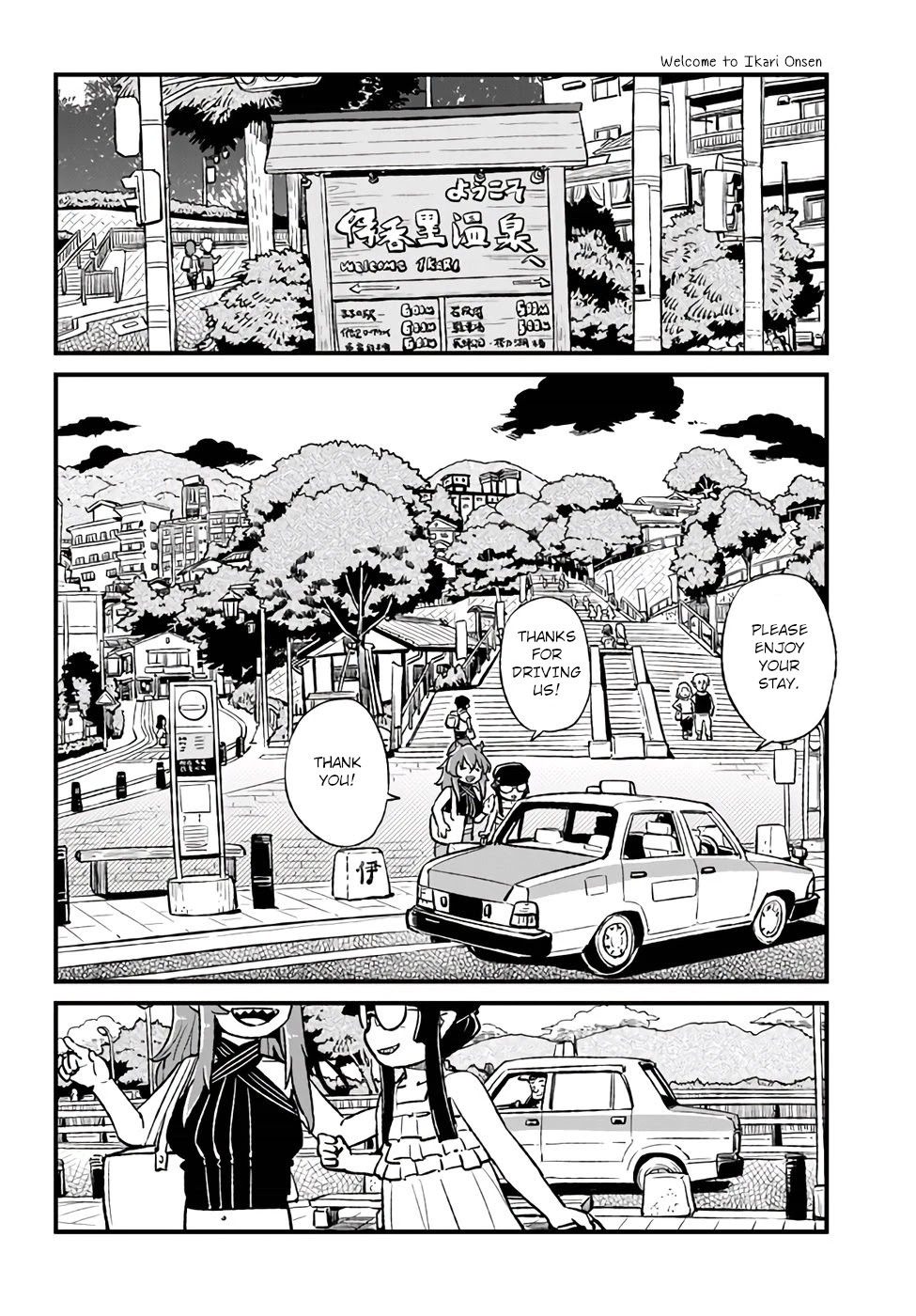 Neko Musume Michikusa Nikki Chapter 112 page 8 - Chapter 112: Passing the Time with Rumored Midnight Taxi Stories