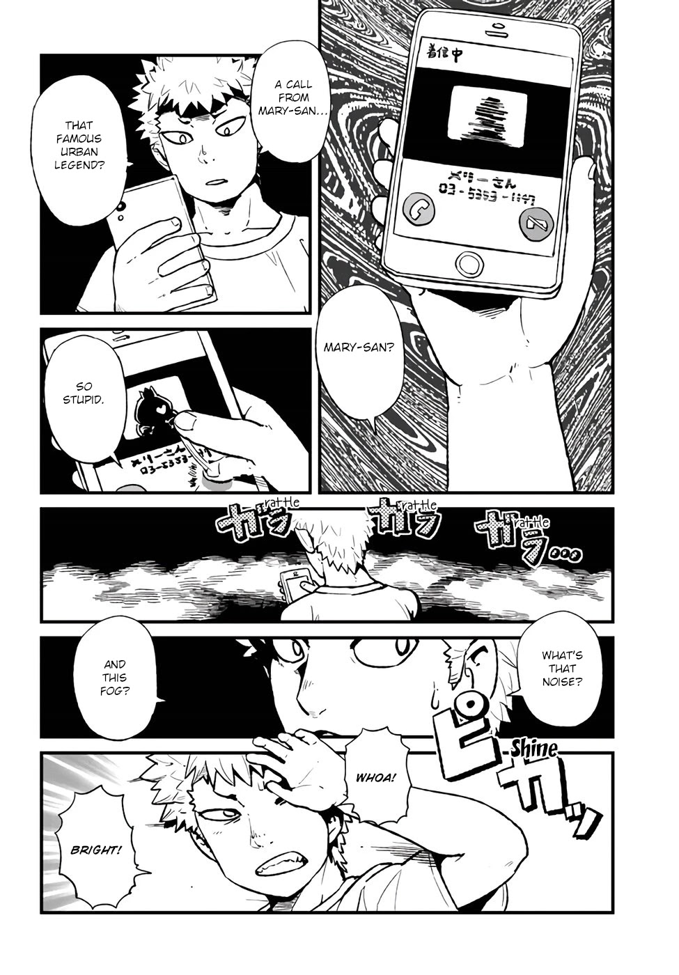 Neko Musume Michikusa Nikki Chapter 113 page 2 - Chapter 113: Passing the Time Throwing Trash Away at Midnight
