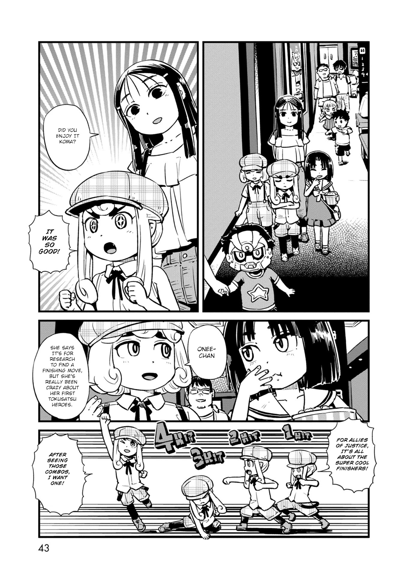 Neko Musume Michikusa Nikki Chapter 115 page 10 - Chapter 115: Passing the Time with Wandering Youkai at the Mall