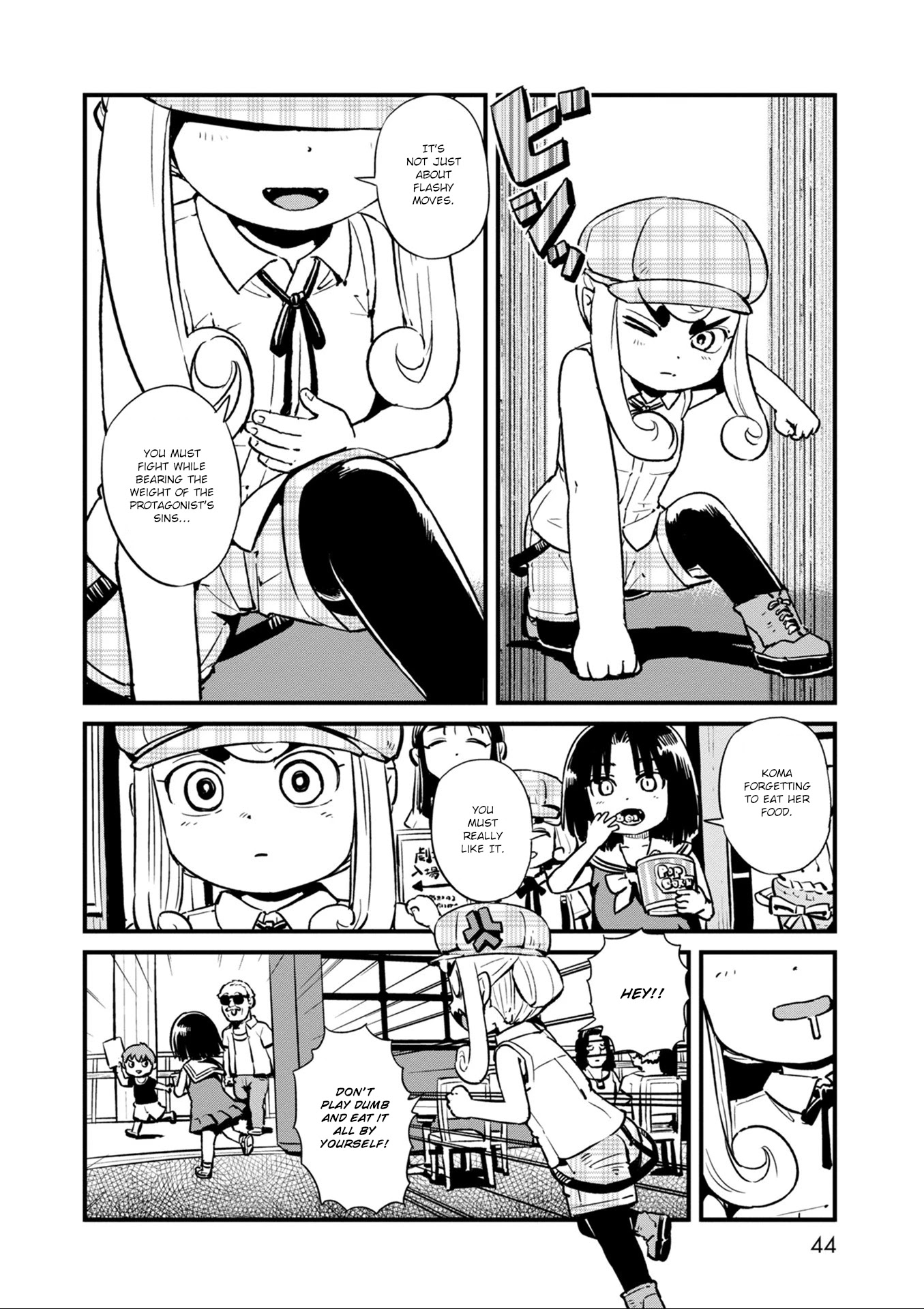 Neko Musume Michikusa Nikki Chapter 115 page 11 - Chapter 115: Passing the Time with Wandering Youkai at the Mall