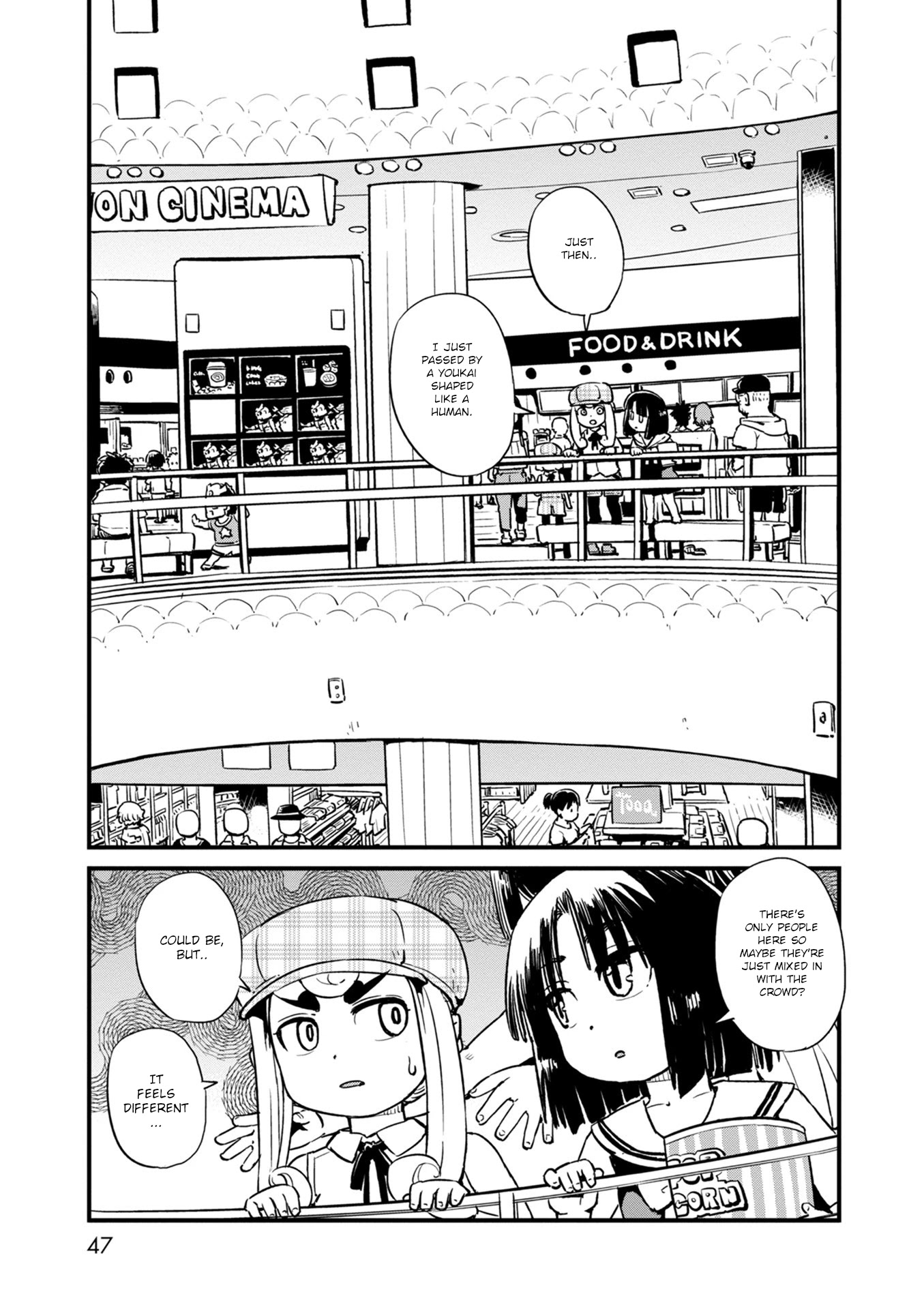 Neko Musume Michikusa Nikki Chapter 115 page 14 - Chapter 115: Passing the Time with Wandering Youkai at the Mall