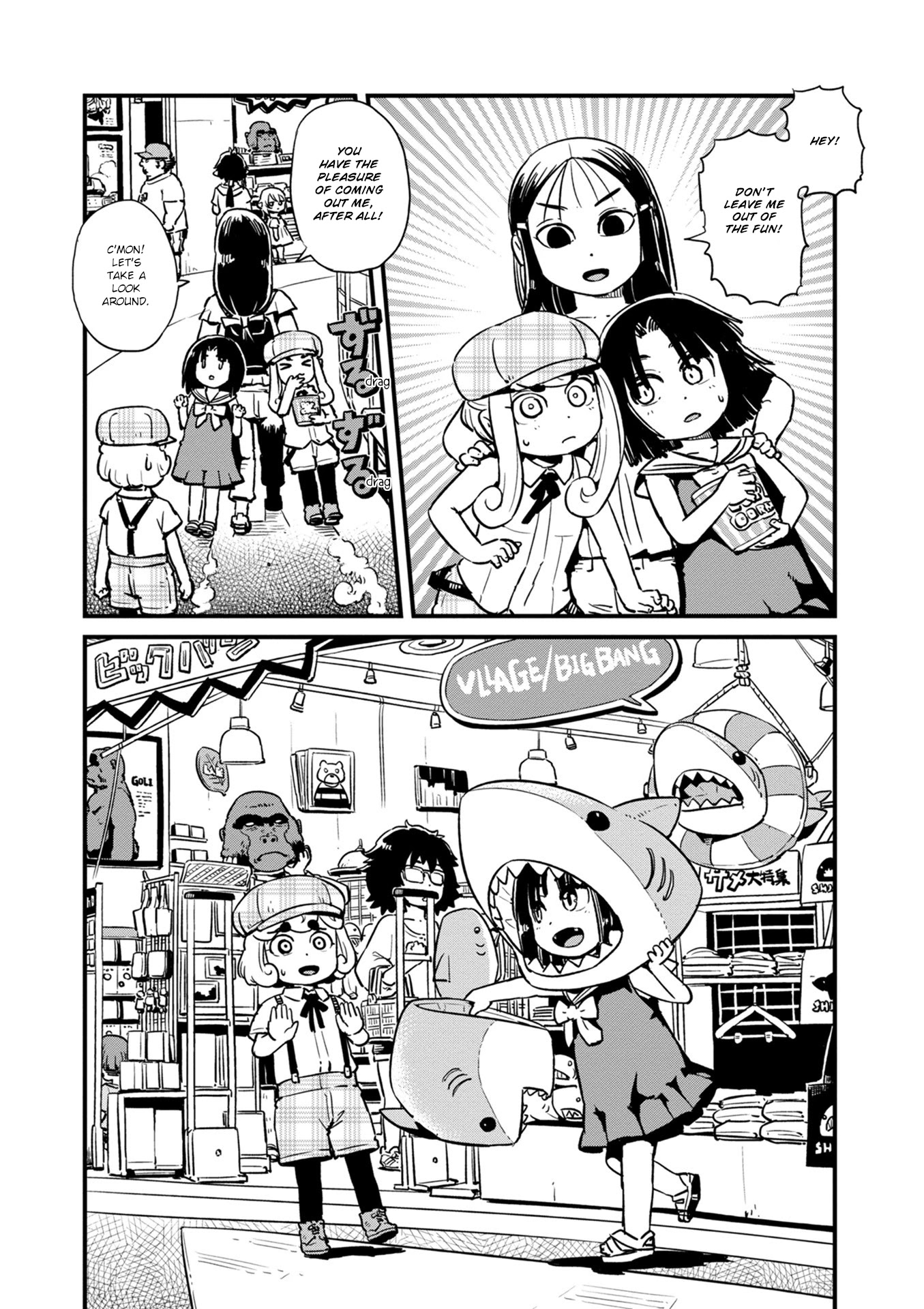 Neko Musume Michikusa Nikki Chapter 115 page 15 - Chapter 115: Passing the Time with Wandering Youkai at the Mall