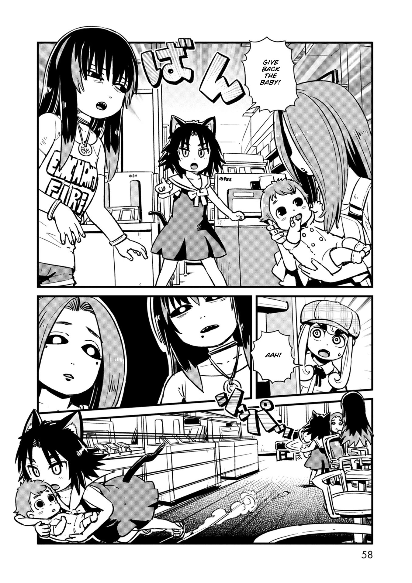 Neko Musume Michikusa Nikki Chapter 115 page 25 - Chapter 115: Passing the Time with Wandering Youkai at the Mall