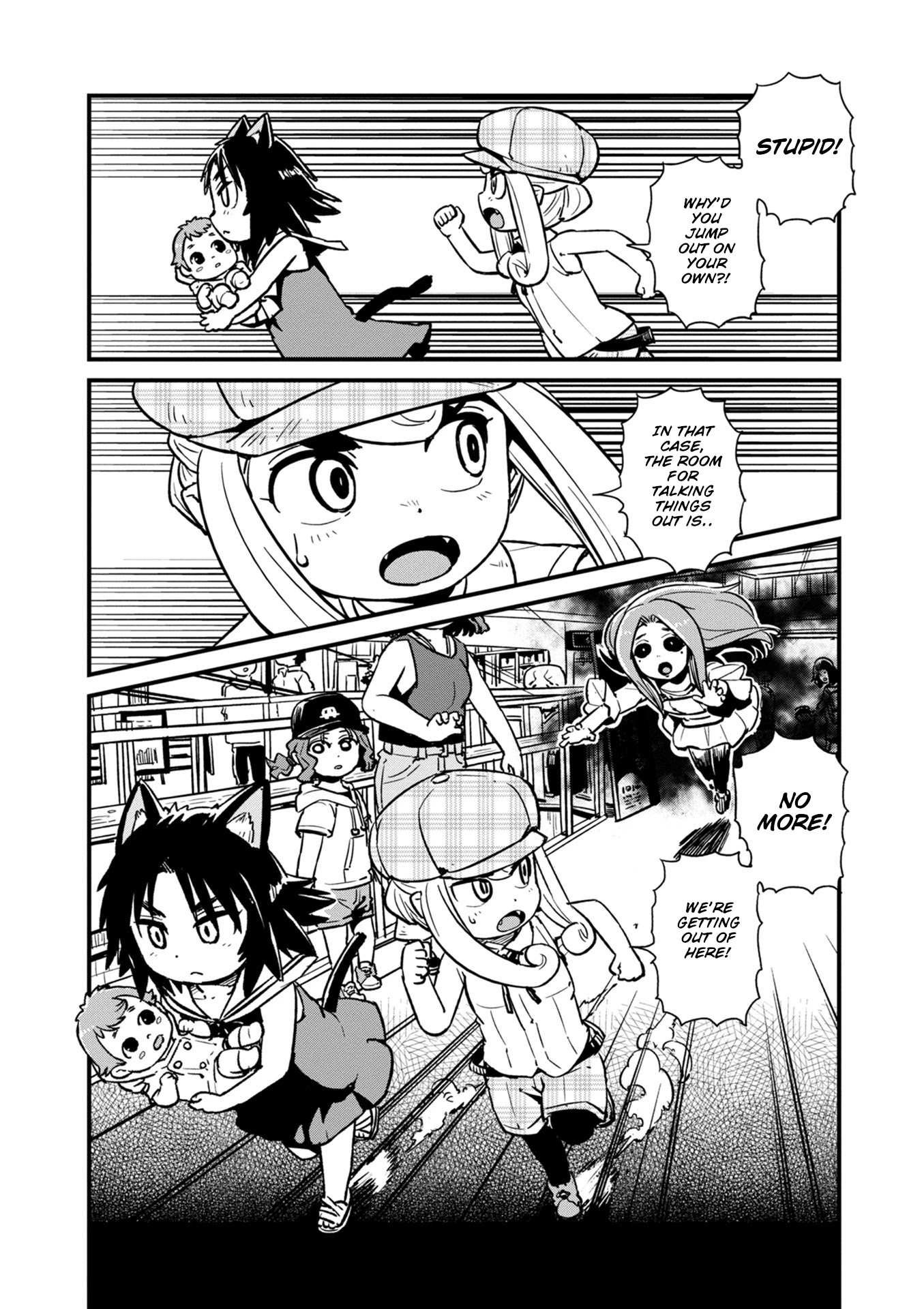 Neko Musume Michikusa Nikki Chapter 115 page 26 - Chapter 115: Passing the Time with Wandering Youkai at the Mall