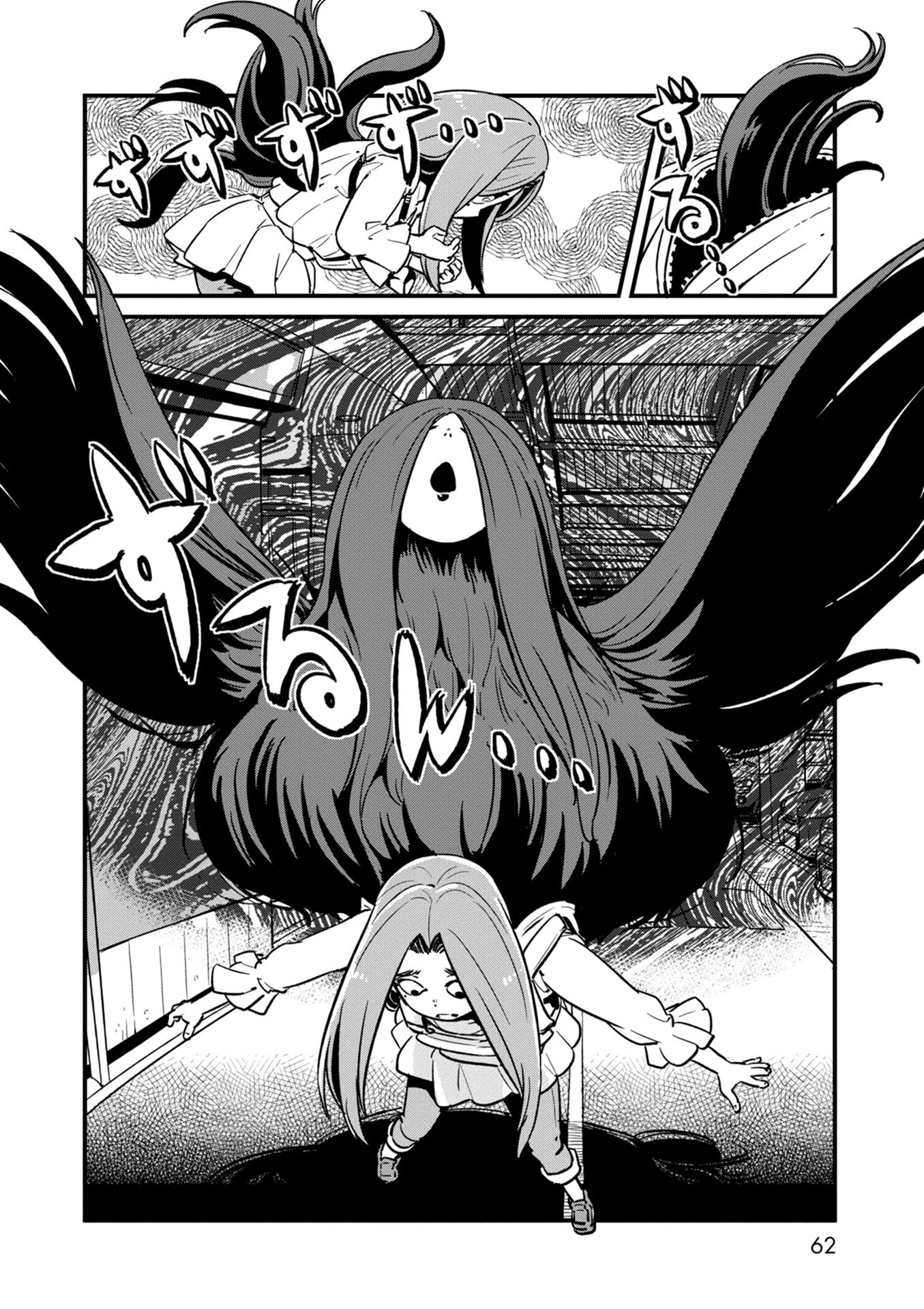 Neko Musume Michikusa Nikki Chapter 115 page 29 - Chapter 115: Passing the Time with Wandering Youkai at the Mall
