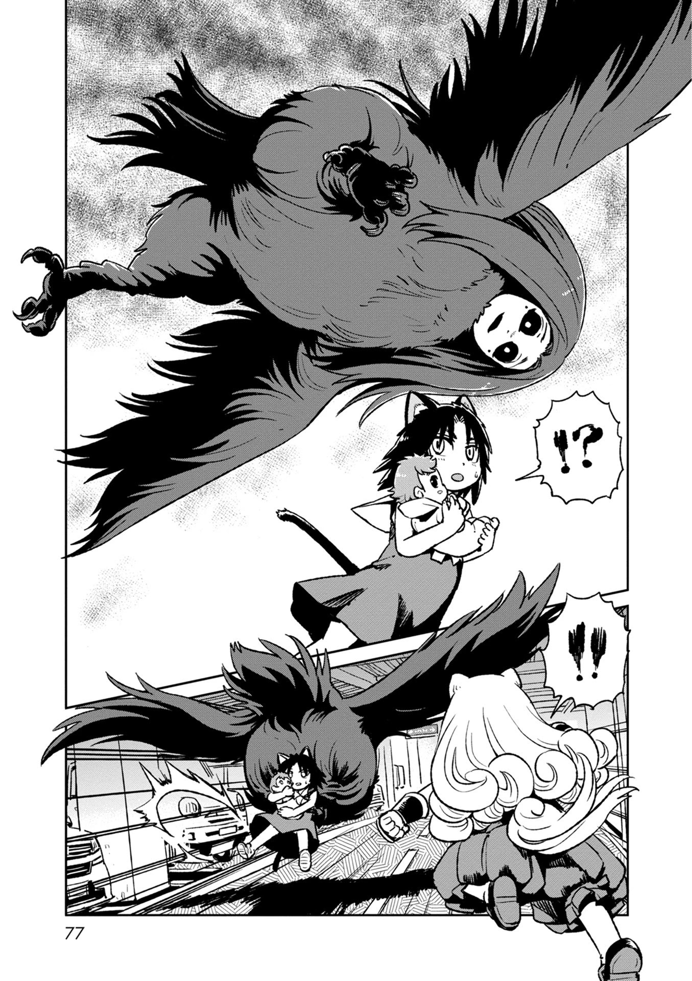 Neko Musume Michikusa Nikki Chapter 116 page 13 - Chapter 116: Passing the Time with Sprinting Youkai at the Mall