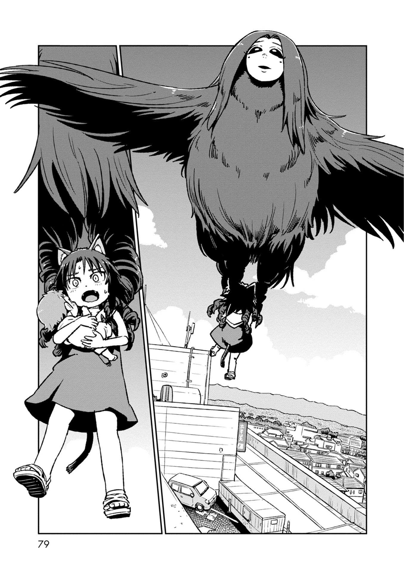 Neko Musume Michikusa Nikki Chapter 116 page 15 - Chapter 116: Passing the Time with Sprinting Youkai at the Mall