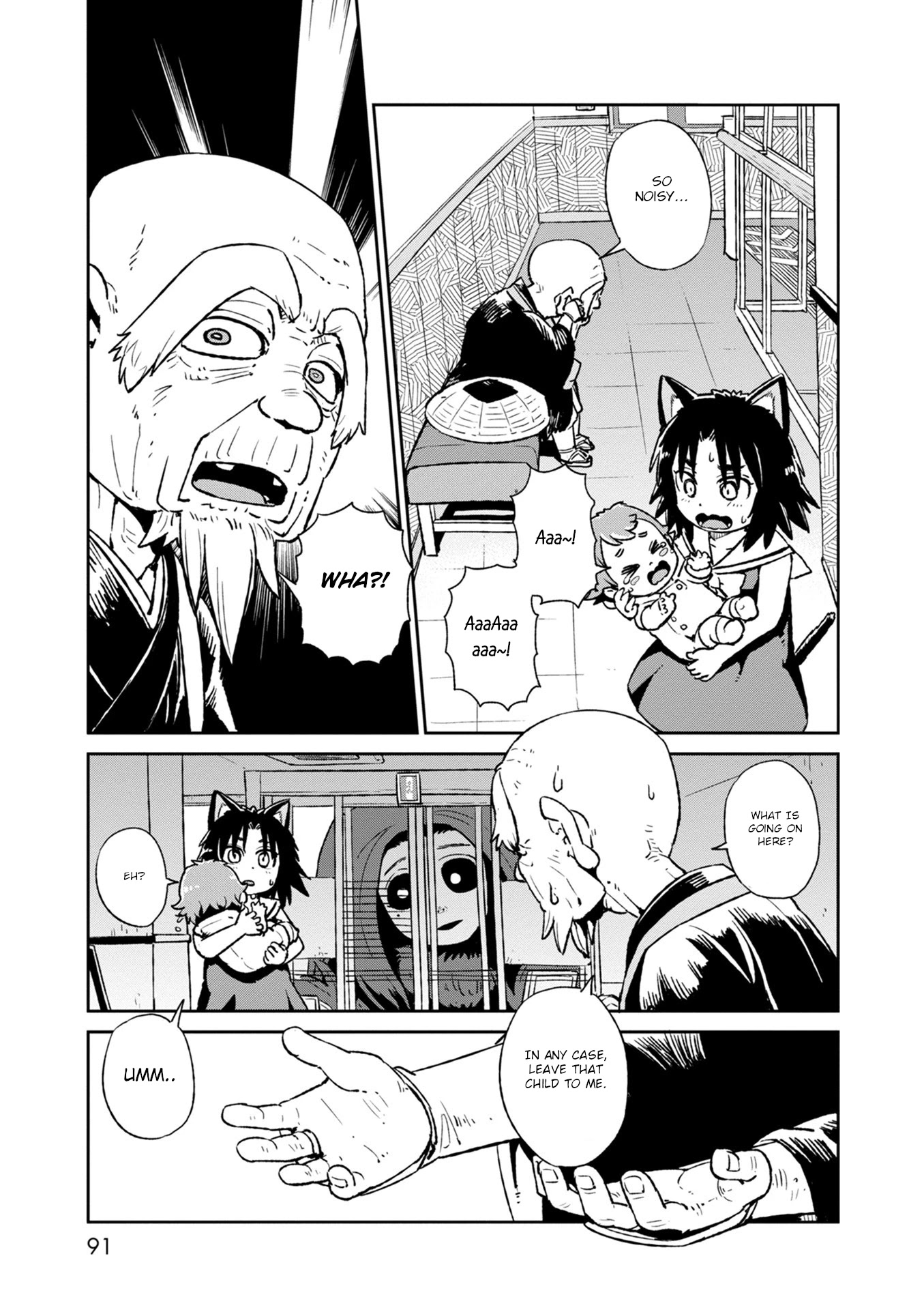 Neko Musume Michikusa Nikki Chapter 116 page 27 - Chapter 116: Passing the Time with Sprinting Youkai at the Mall