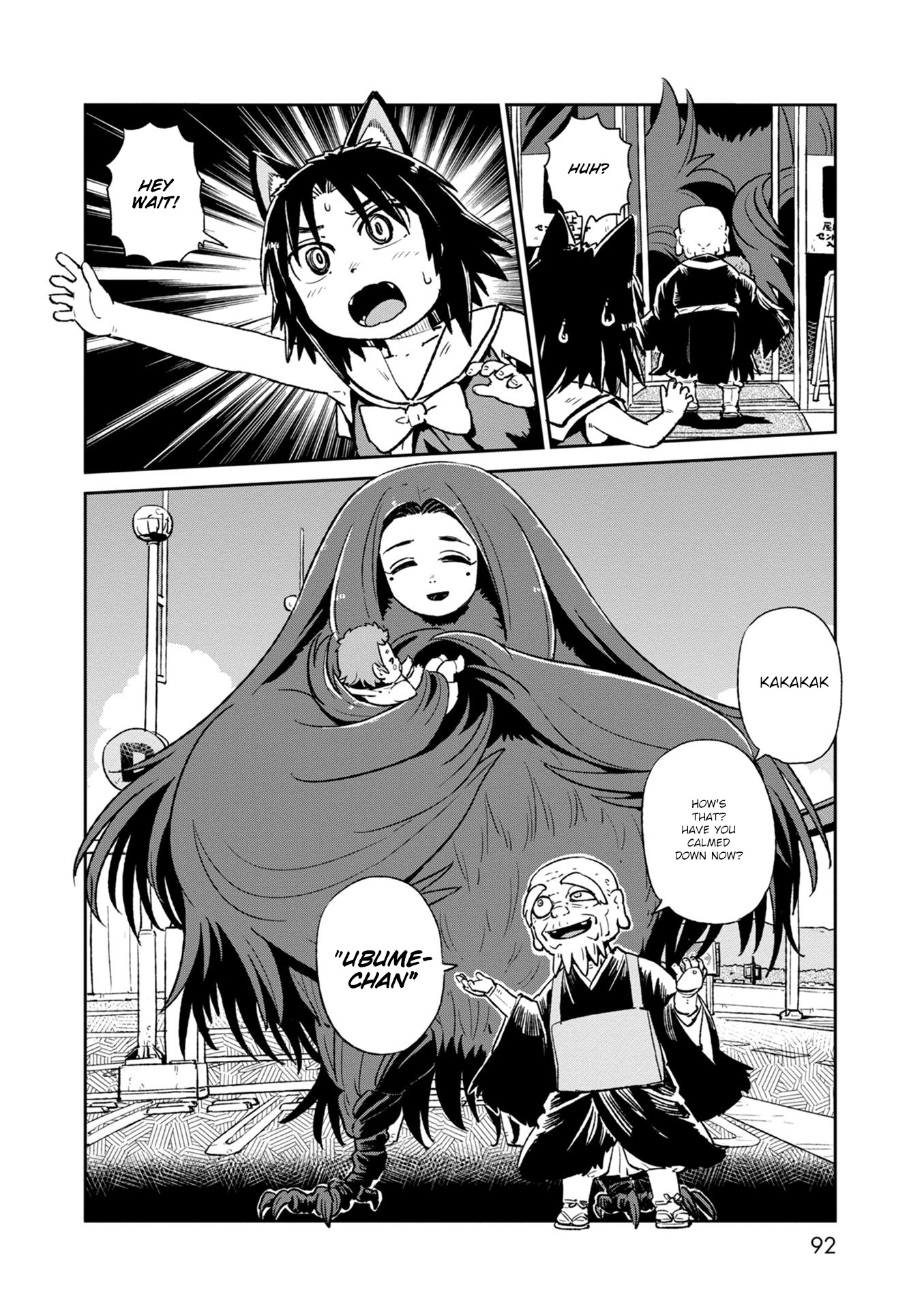 Neko Musume Michikusa Nikki Chapter 116 page 28 - Chapter 116: Passing the Time with Sprinting Youkai at the Mall