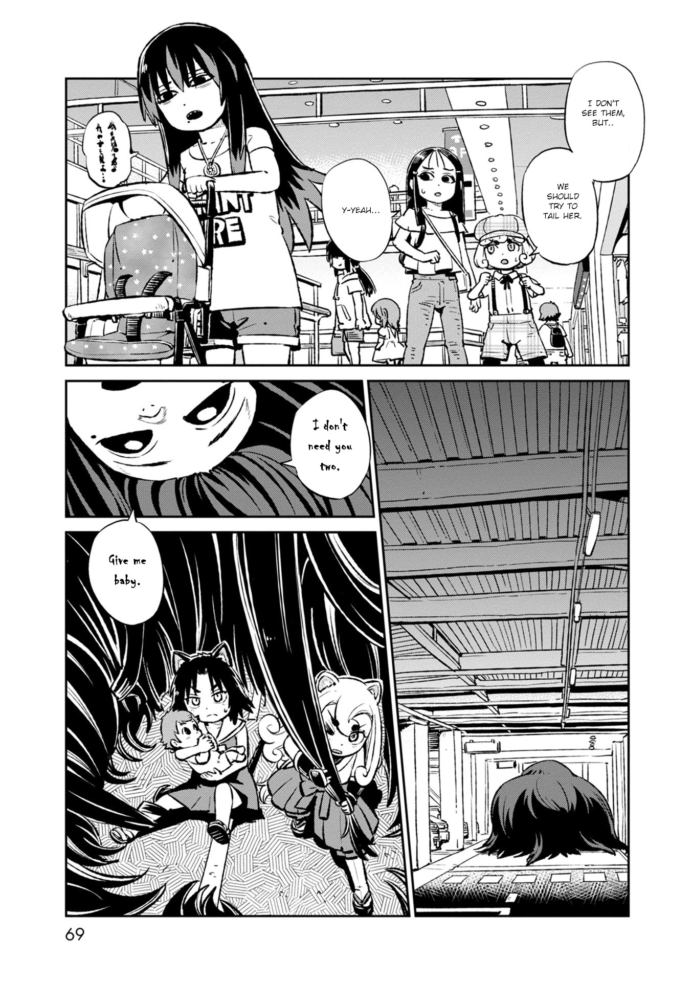Neko Musume Michikusa Nikki Chapter 116 page 6 - Chapter 116: Passing the Time with Sprinting Youkai at the Mall