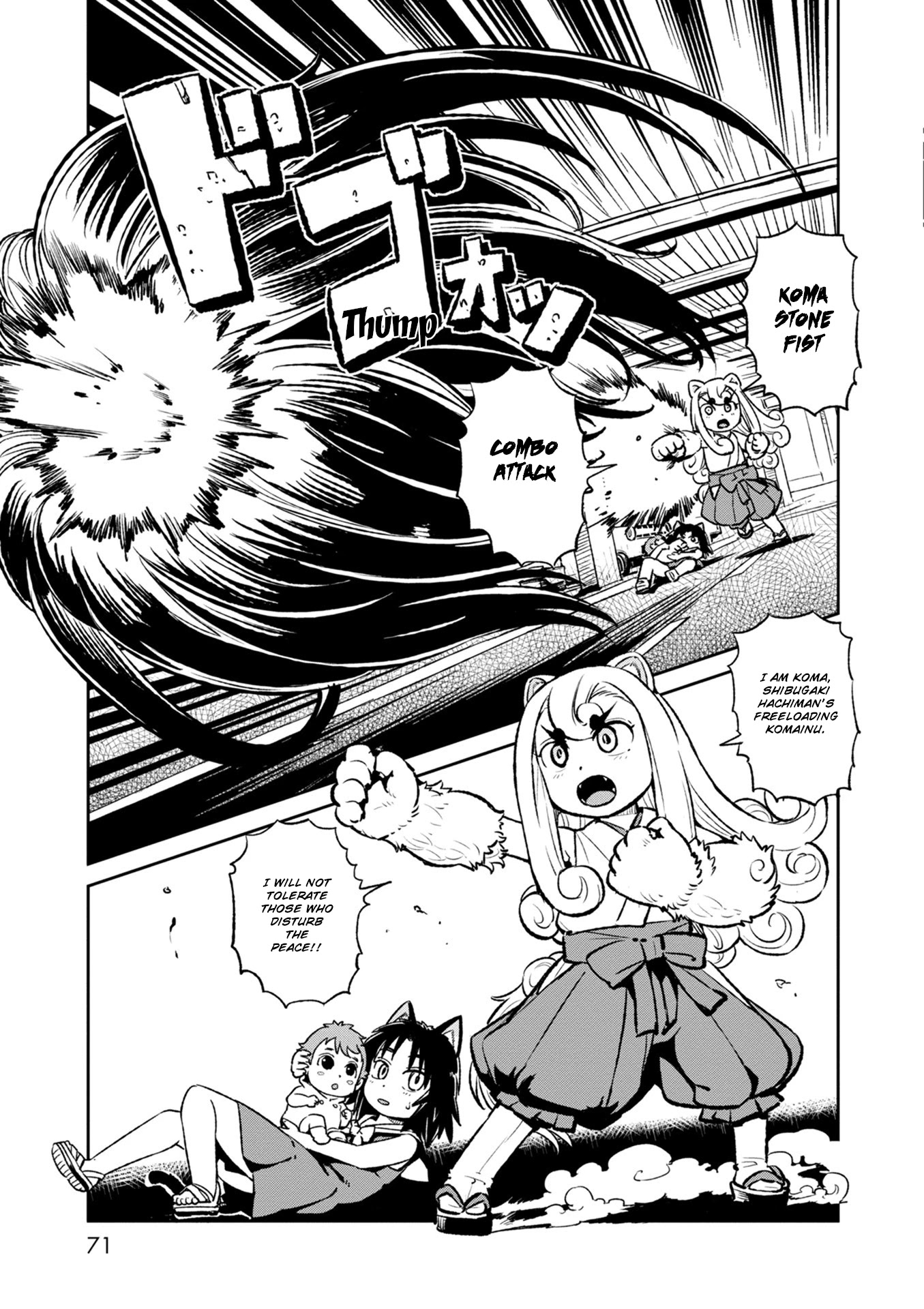 Neko Musume Michikusa Nikki Chapter 116 page 8 - Chapter 116: Passing the Time with Sprinting Youkai at the Mall