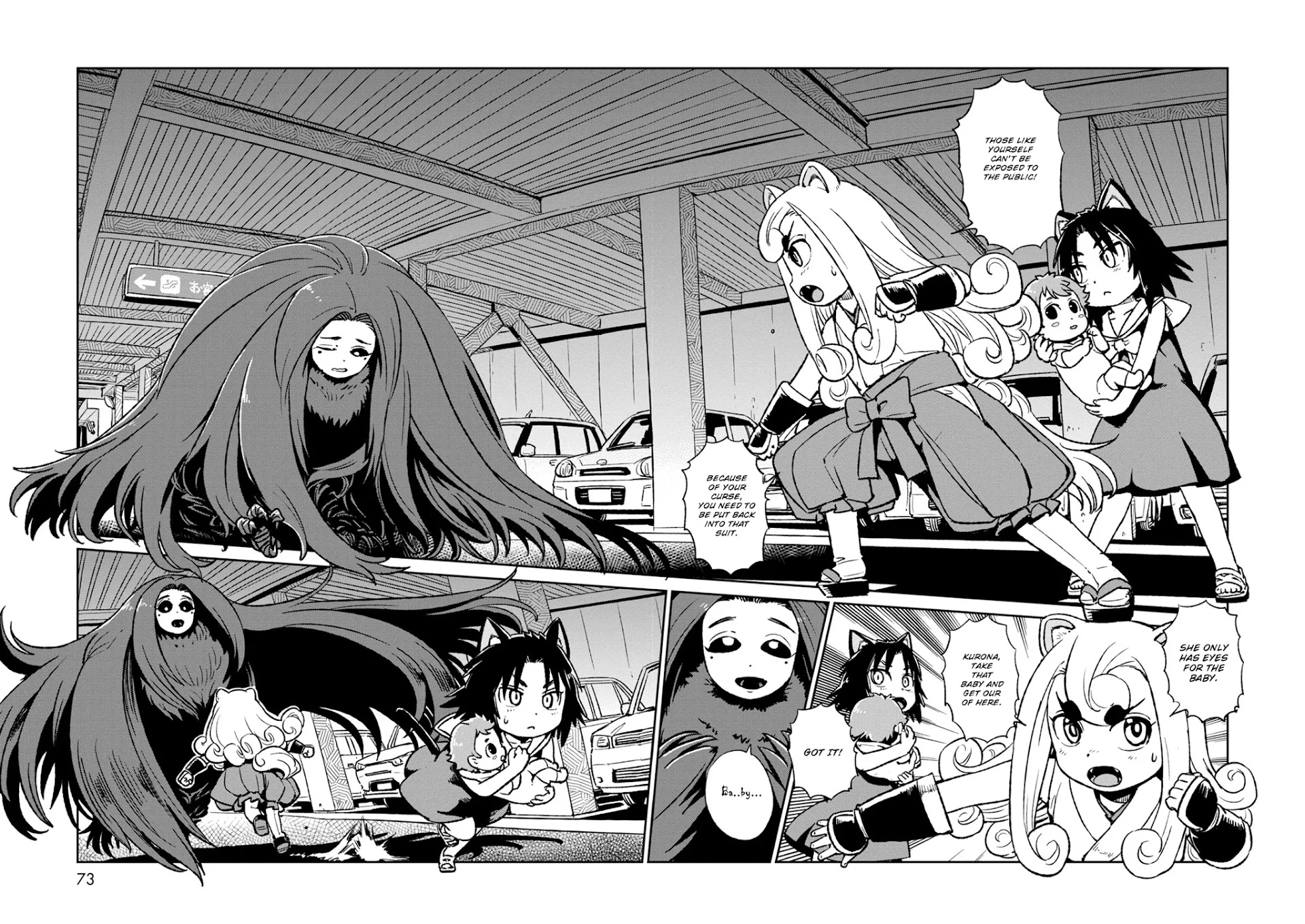 Neko Musume Michikusa Nikki Chapter 116 page 9 - Chapter 116: Passing the Time with Sprinting Youkai at the Mall