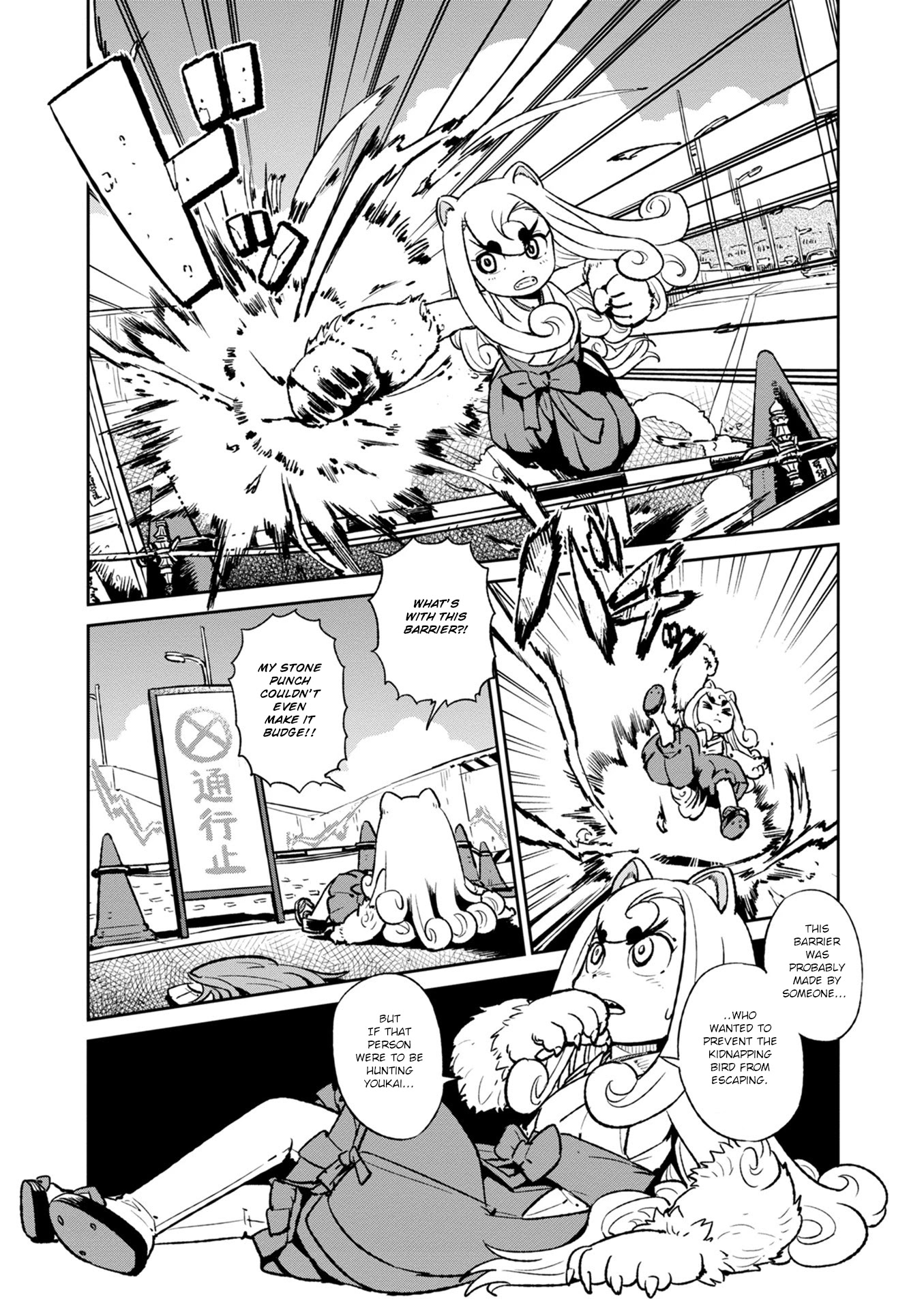 Neko Musume Michikusa Nikki Chapter 117 page 1 - Chapter 117: Passing the Time with Human Figures at a Secluded Rooftop Parking Lot