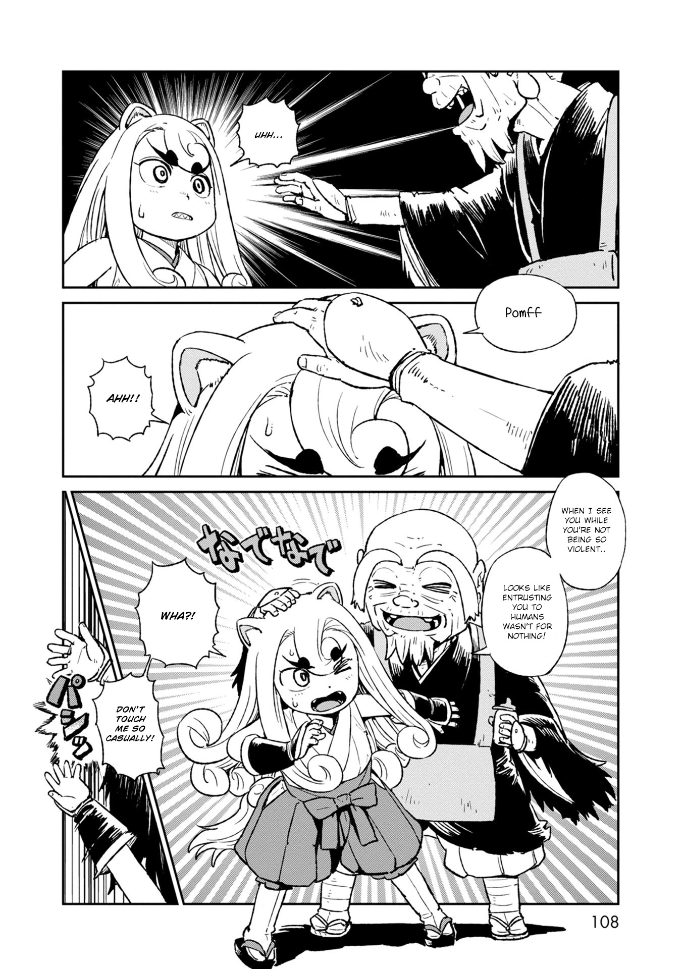 Neko Musume Michikusa Nikki Chapter 117 page 14 - Chapter 117: Passing the Time with Human Figures at a Secluded Rooftop Parking Lot