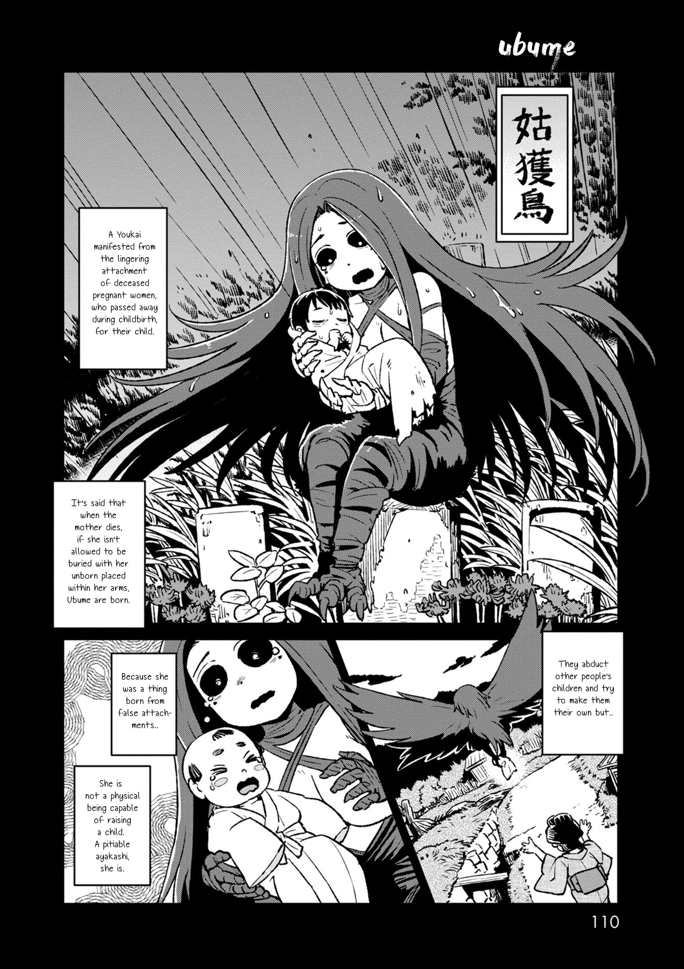 Neko Musume Michikusa Nikki Chapter 117 page 16 - Chapter 117: Passing the Time with Human Figures at a Secluded Rooftop Parking Lot