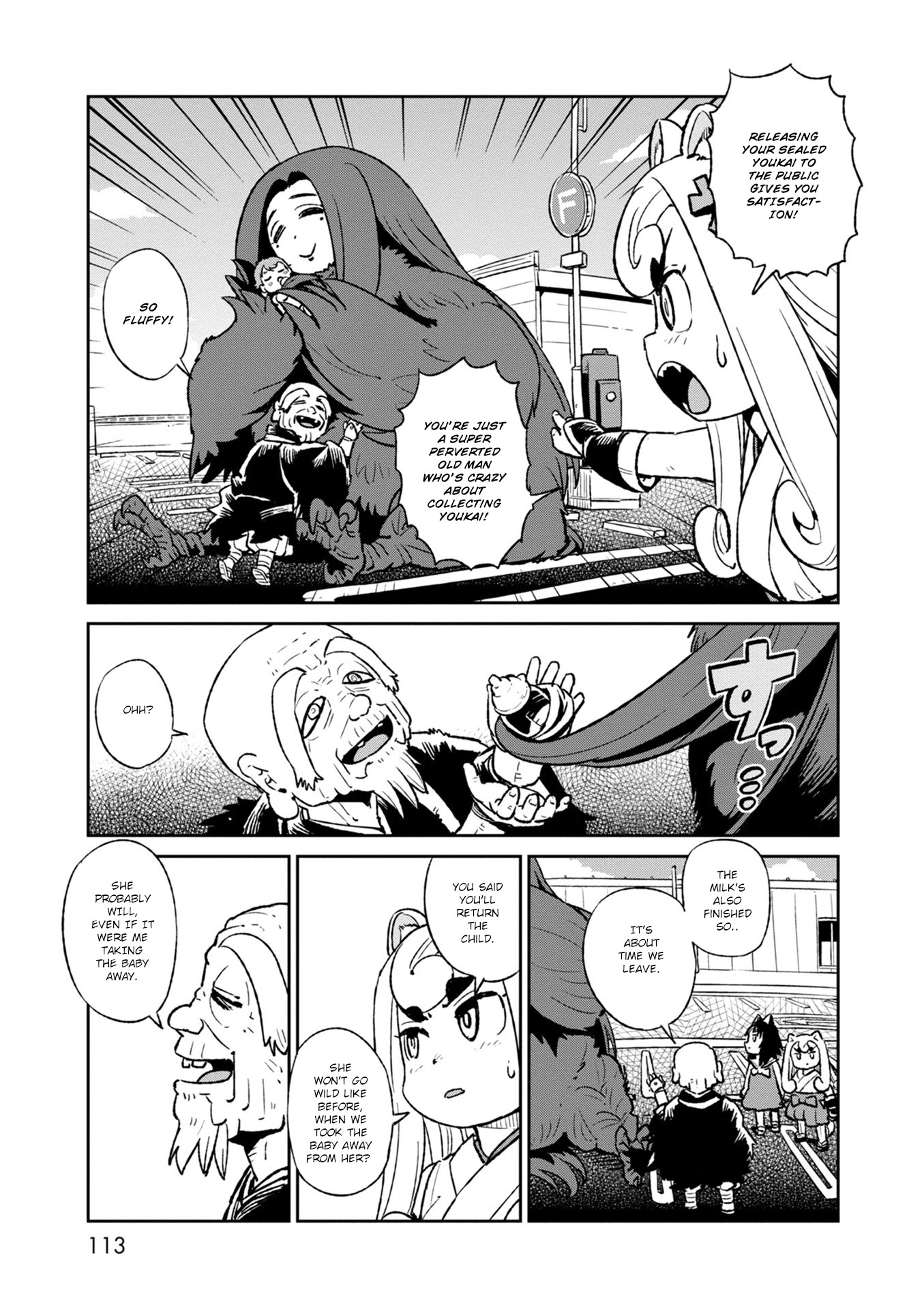Neko Musume Michikusa Nikki Chapter 117 page 19 - Chapter 117: Passing the Time with Human Figures at a Secluded Rooftop Parking Lot