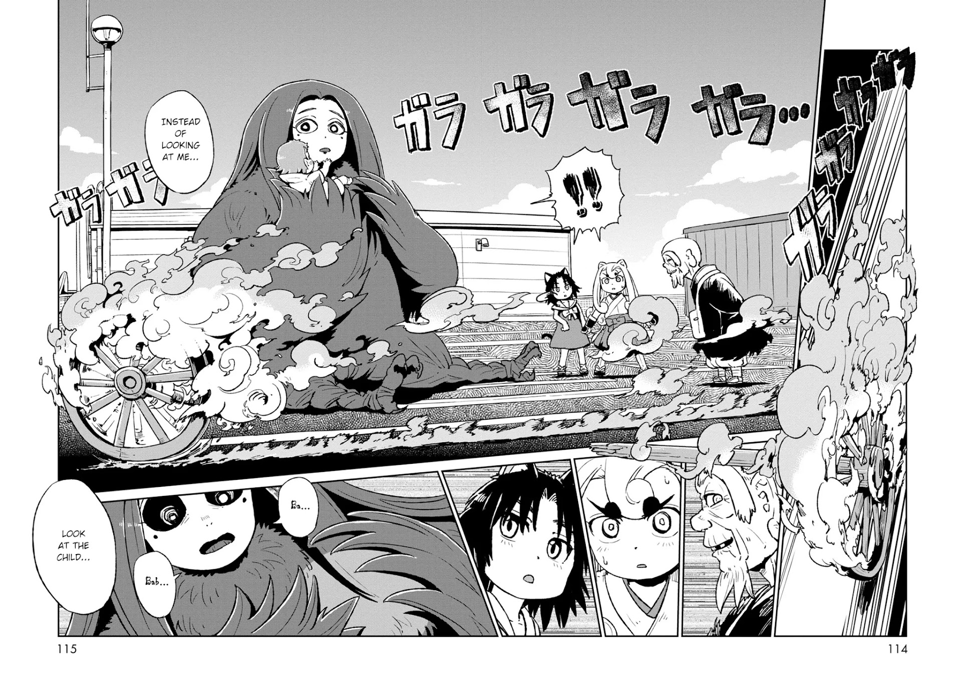 Neko Musume Michikusa Nikki Chapter 117 page 20 - Chapter 117: Passing the Time with Human Figures at a Secluded Rooftop Parking Lot