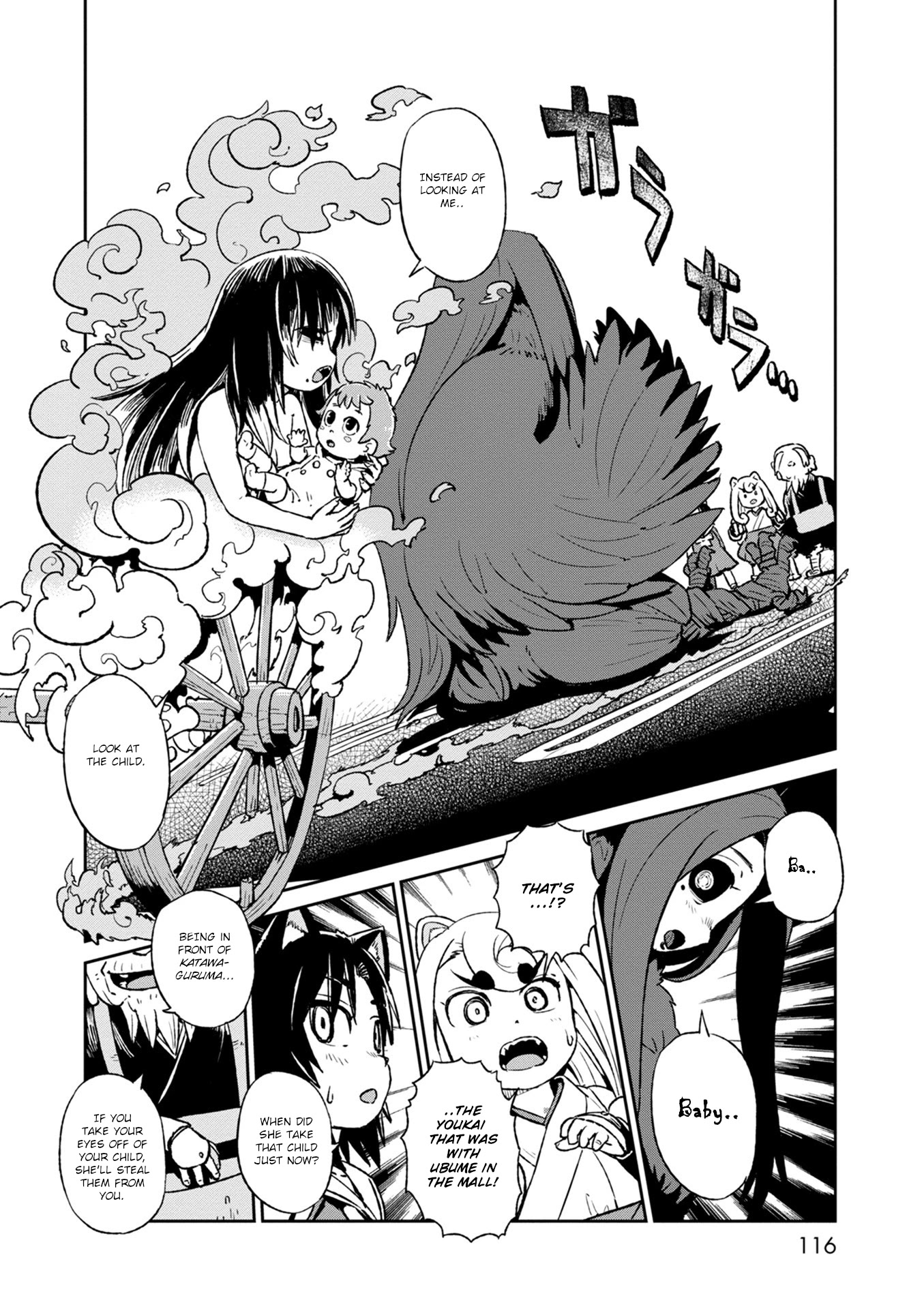Neko Musume Michikusa Nikki Chapter 117 page 21 - Chapter 117: Passing the Time with Human Figures at a Secluded Rooftop Parking Lot