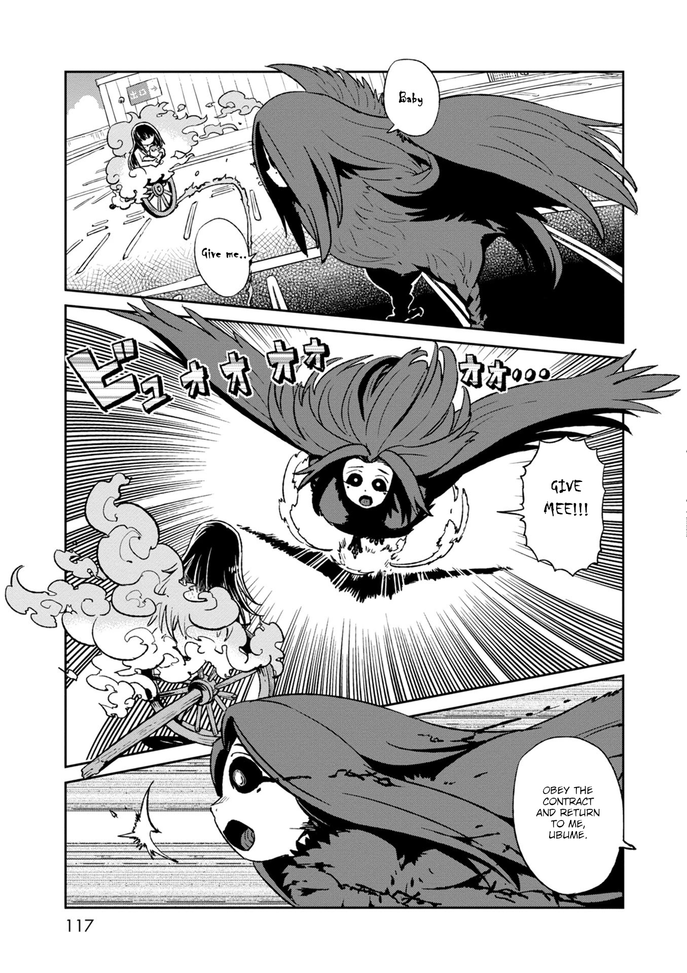 Neko Musume Michikusa Nikki Chapter 117 page 22 - Chapter 117: Passing the Time with Human Figures at a Secluded Rooftop Parking Lot