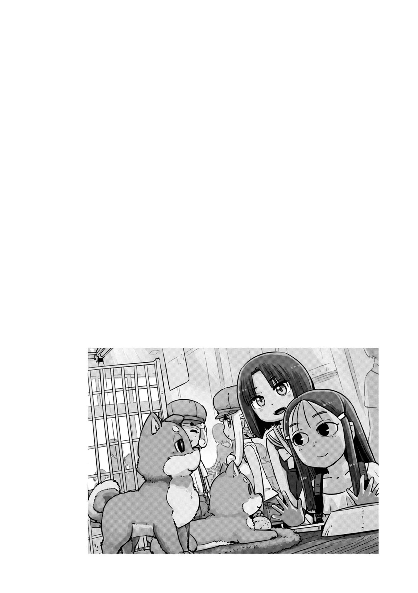 Neko Musume Michikusa Nikki Chapter 117 page 29 - Chapter 117: Passing the Time with Human Figures at a Secluded Rooftop Parking Lot