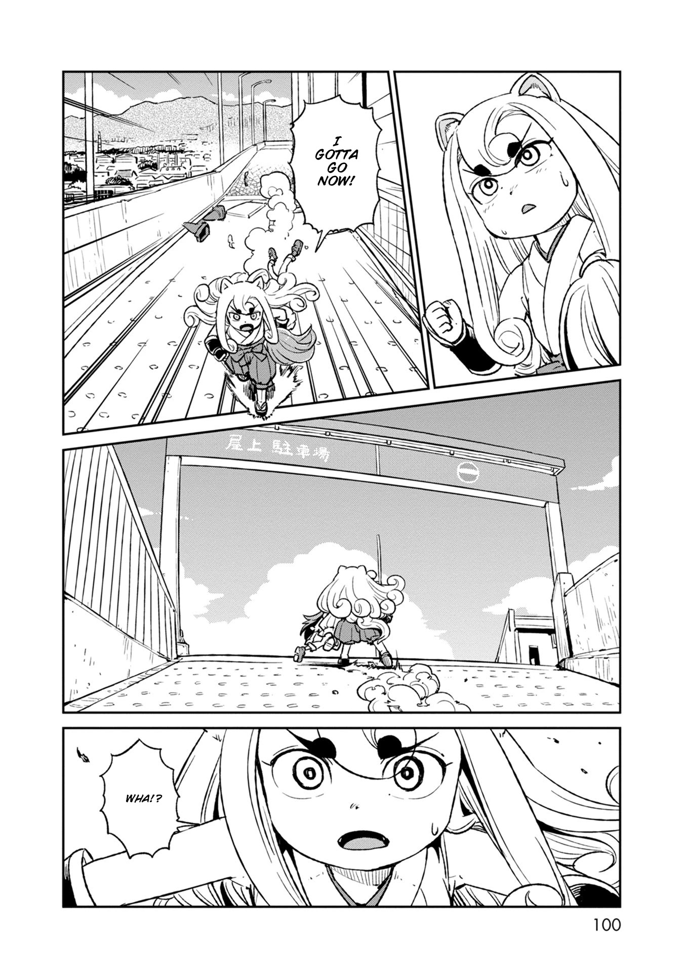 Neko Musume Michikusa Nikki Chapter 117 page 6 - Chapter 117: Passing the Time with Human Figures at a Secluded Rooftop Parking Lot
