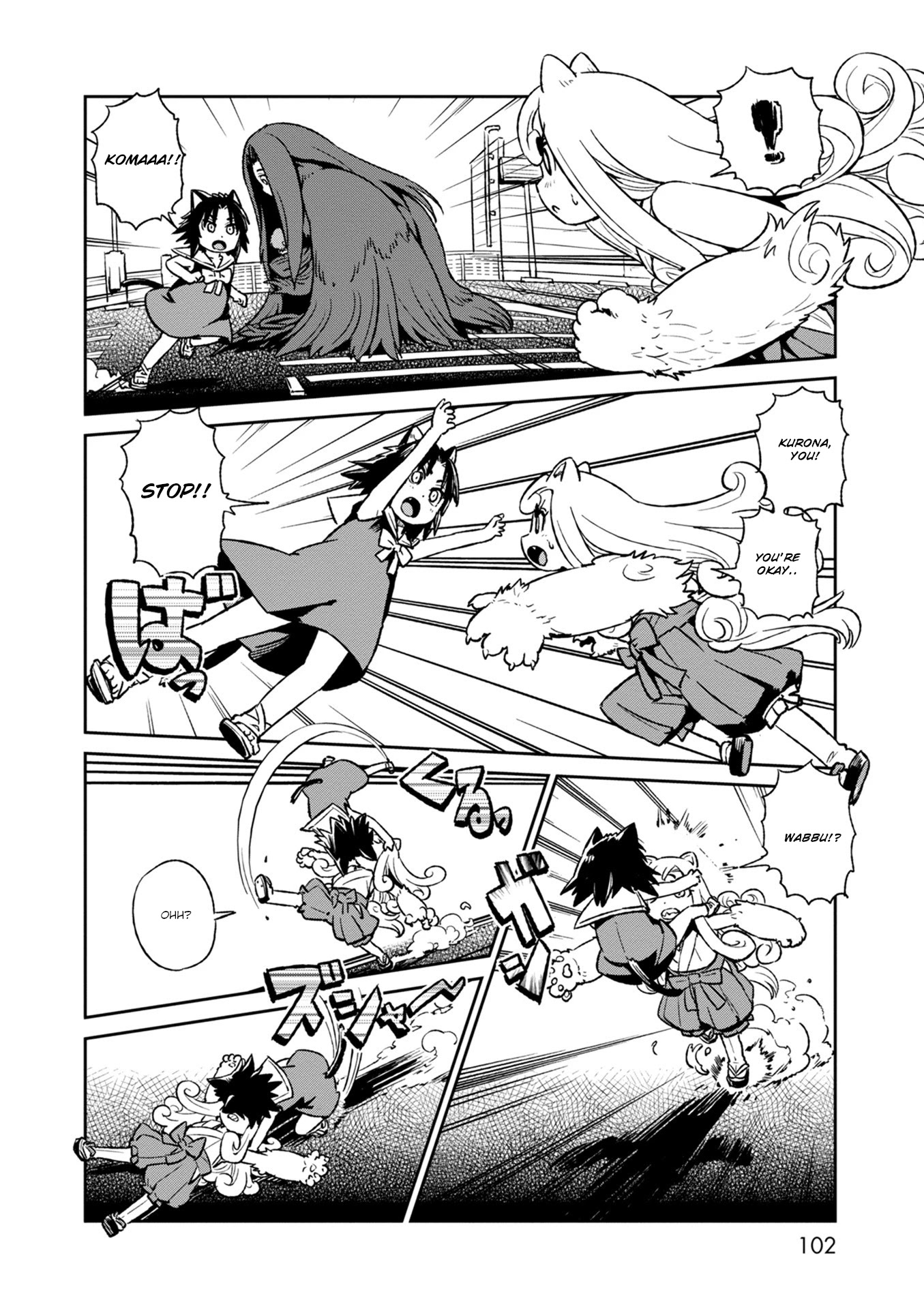 Neko Musume Michikusa Nikki Chapter 117 page 8 - Chapter 117: Passing the Time with Human Figures at a Secluded Rooftop Parking Lot