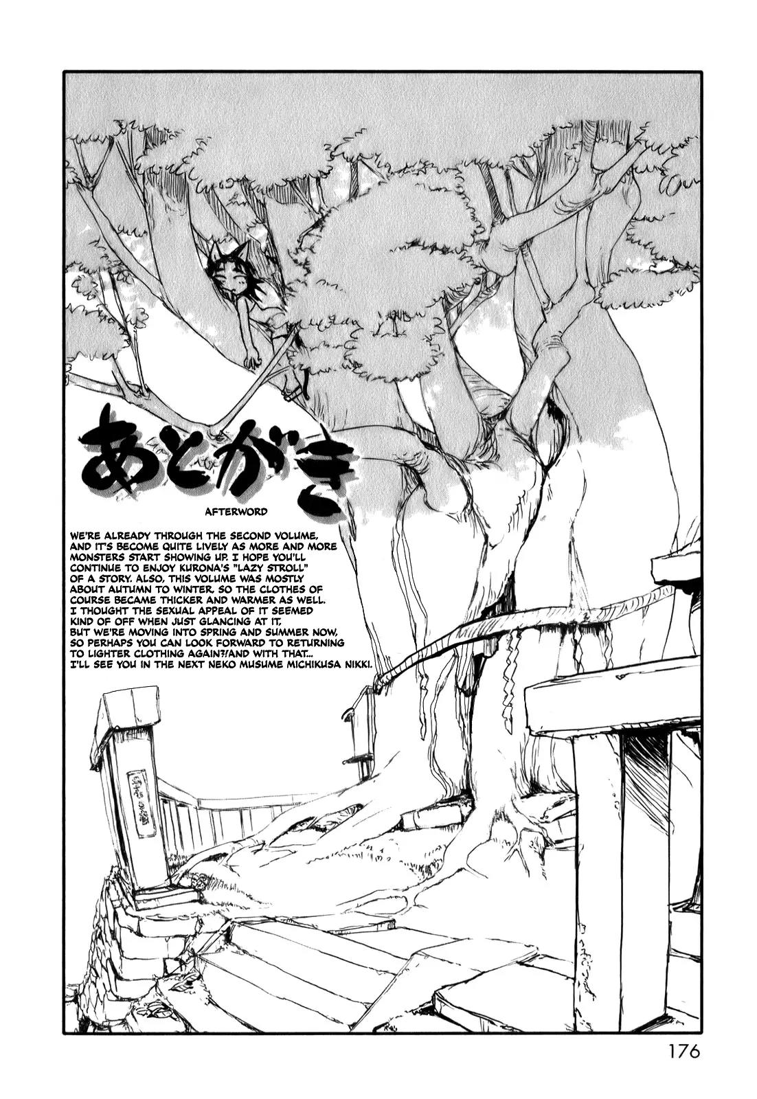 Neko Musume Michikusa Nikki Chapter 12.5 page 3 - Chapter 12.5